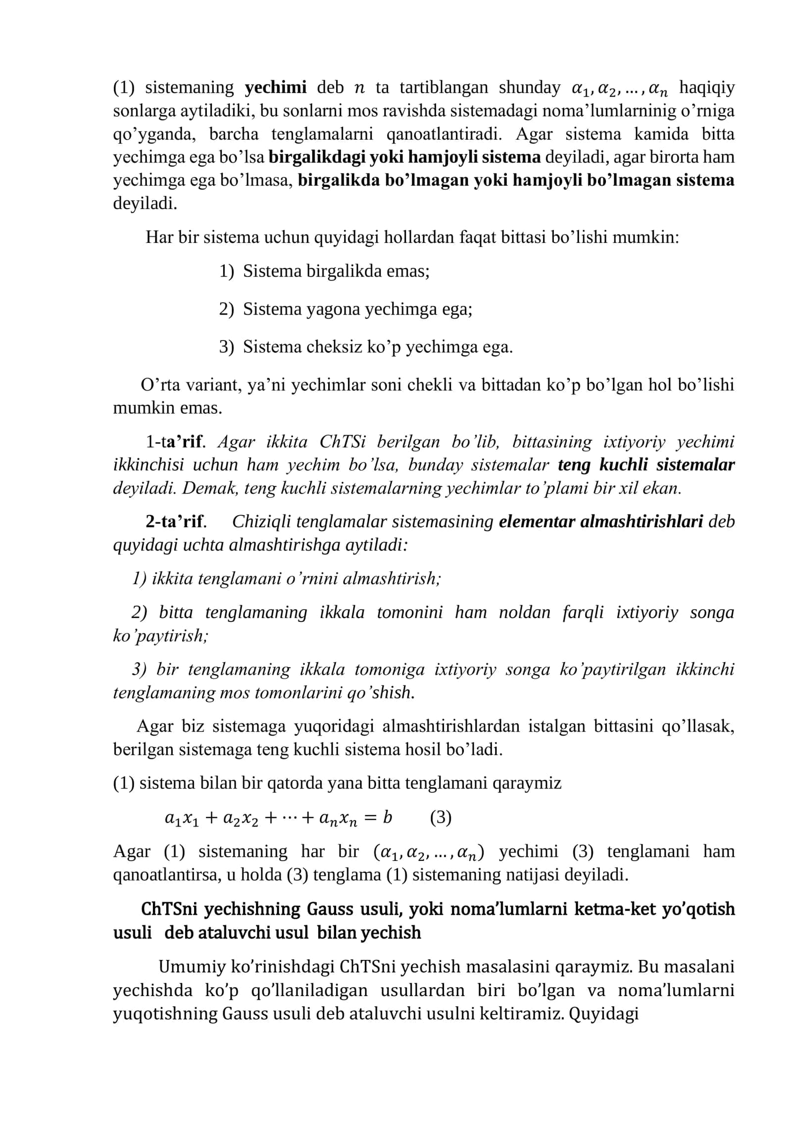 Chiziqli tenglamalar sistemasini yechishning Gauss usuli 2