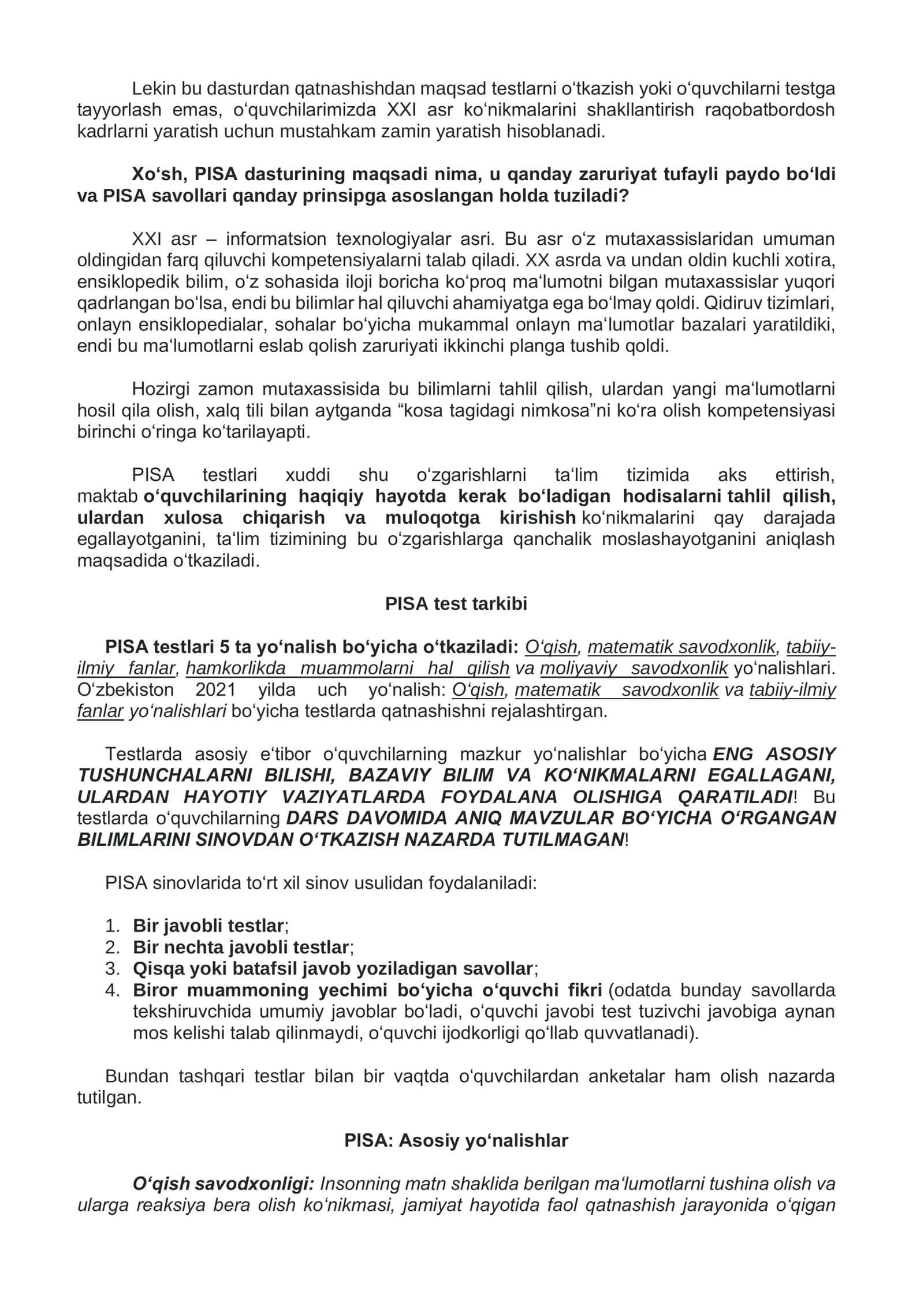 Xalqaro baholash tizimi 2