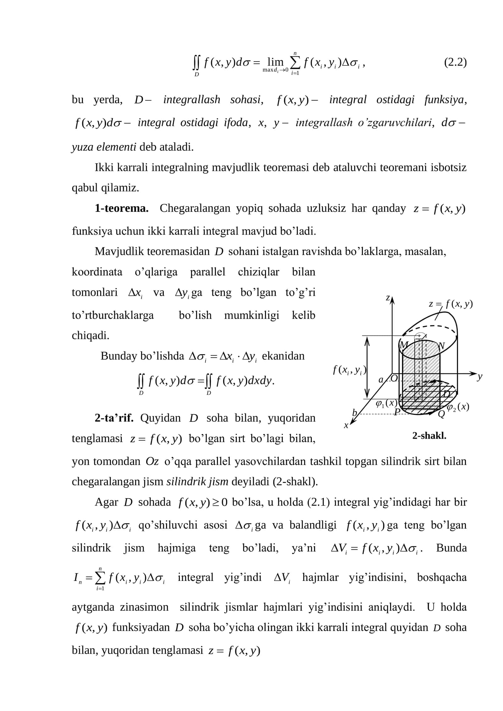 KARRALI INTEGRALLAR 2