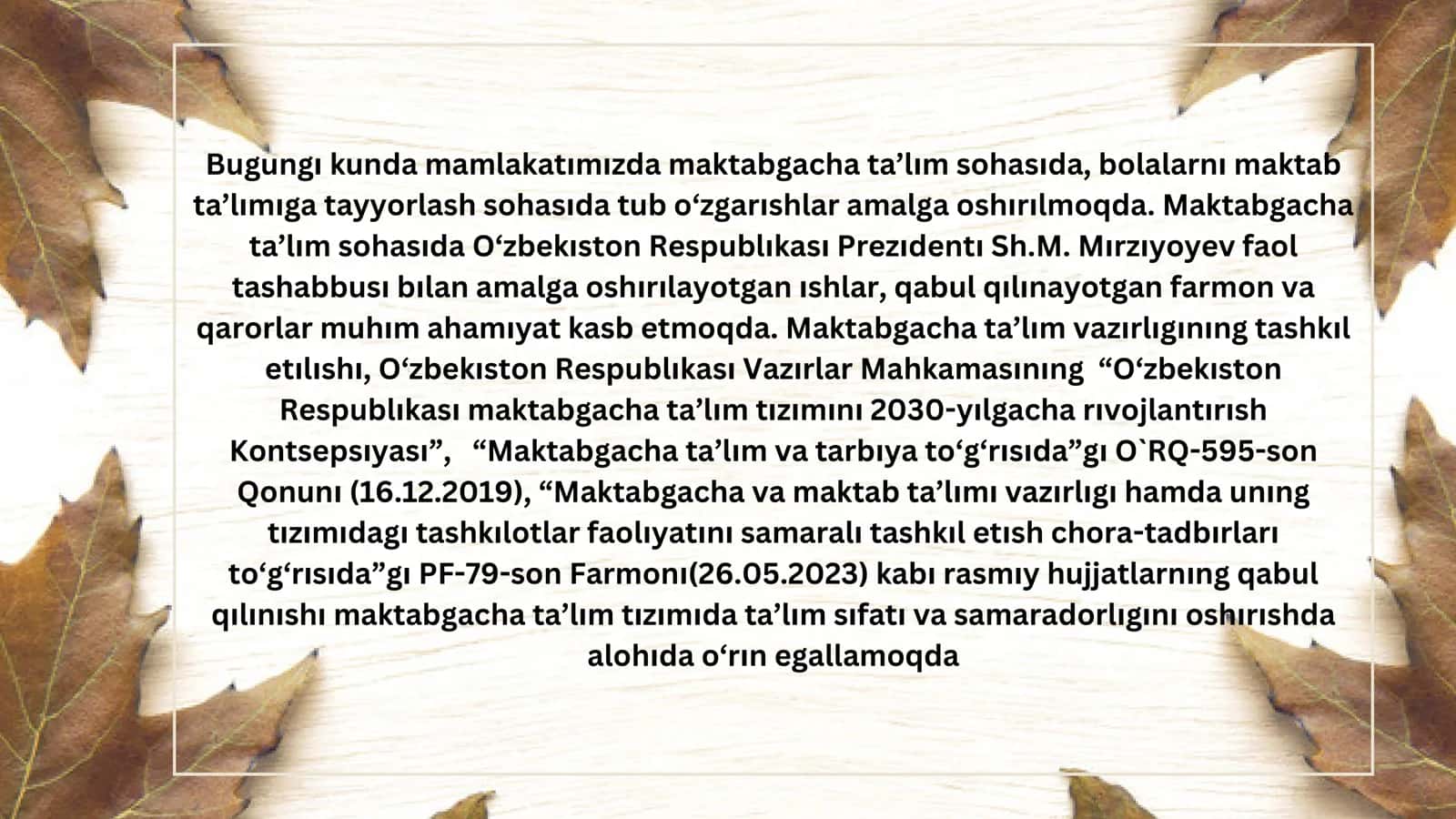BOSHLANG'ICH, UMUMIY ORTA VA PROFESSIONAL TA'LIM TIZIMIDAGI O'ZGARISHLAR 2