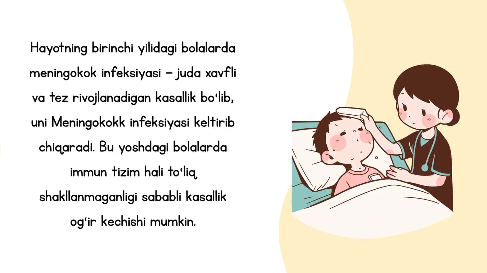 Meningakok 2