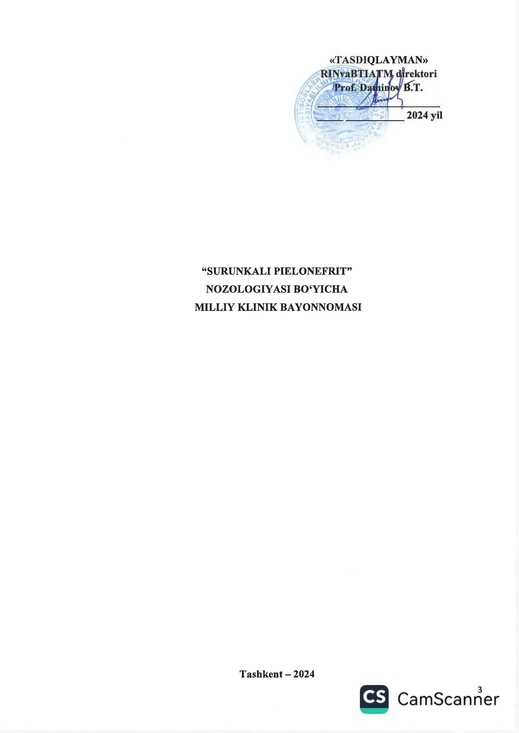 Surunkali pielonefrit nozologiyasi boʻyicha tashxislash va davolash milliy klinik bayonnomasi 2