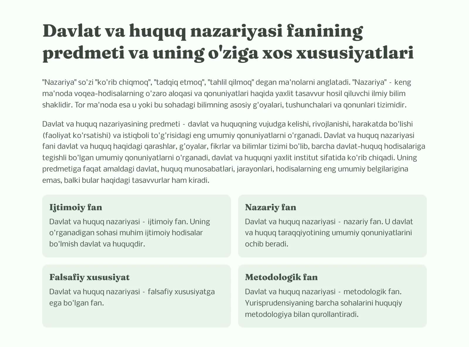 Davlat va Huquq Nazariyasi Fanining Predmeti va Metodlari 2