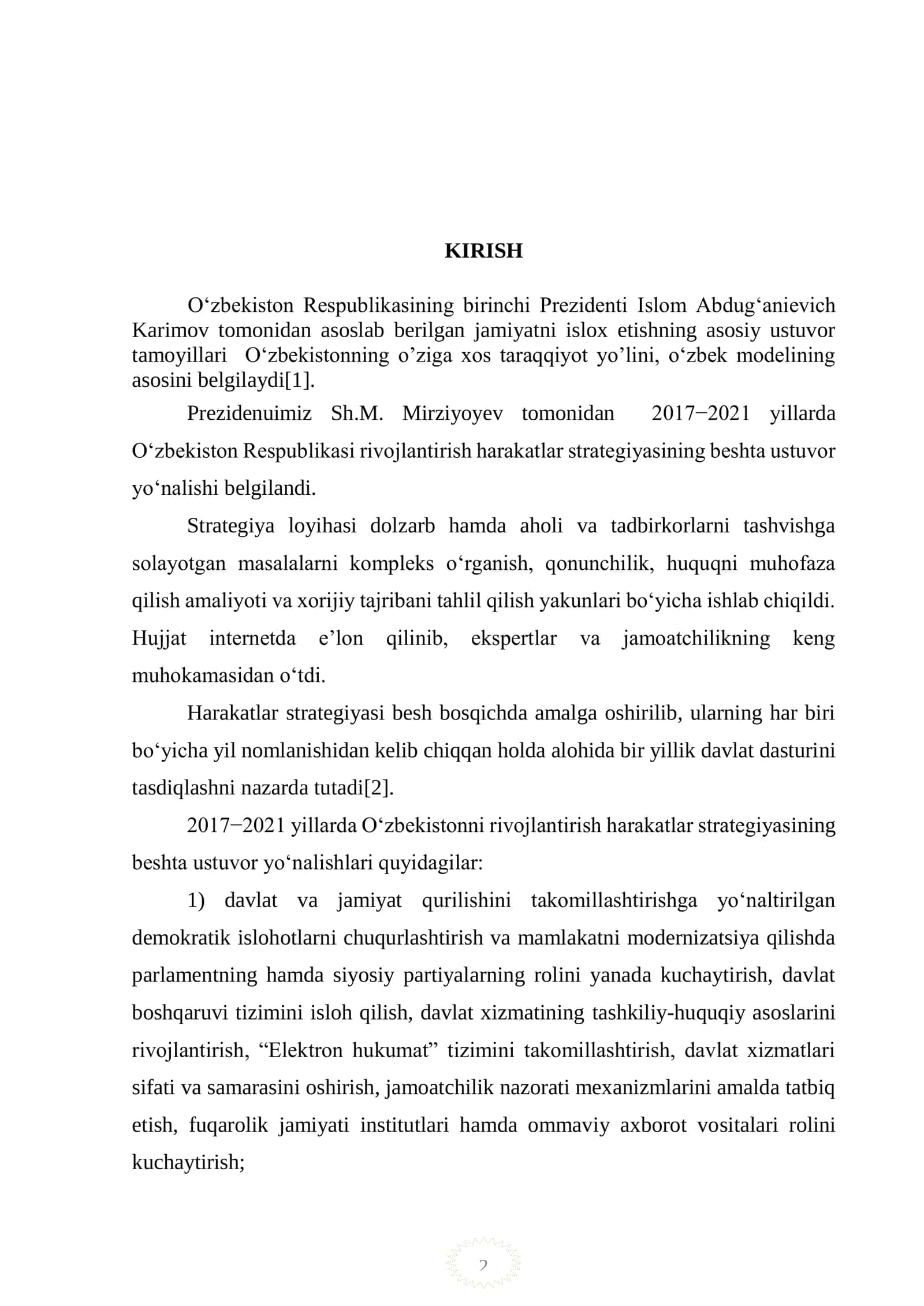Keramzit g’ovak to’ldiruvchisini ishlab chiqarish korxonasini loyihalash 2