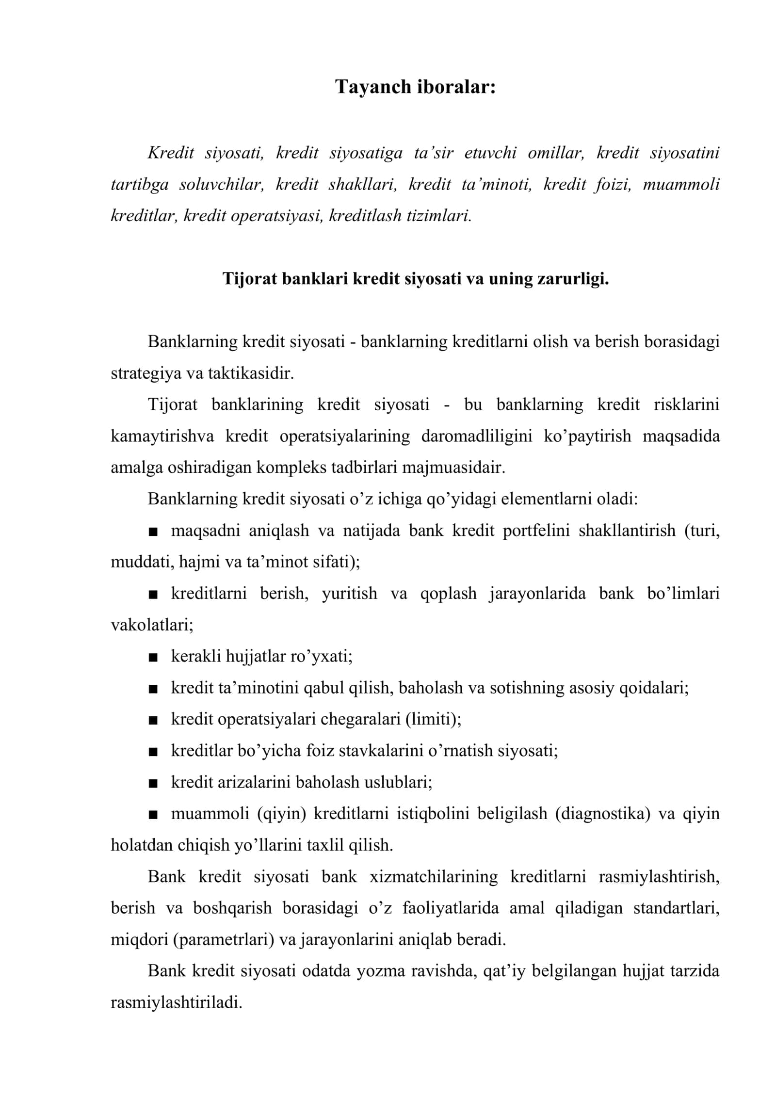 Kreditlash jarayonlari va ularning bosqichlari 2