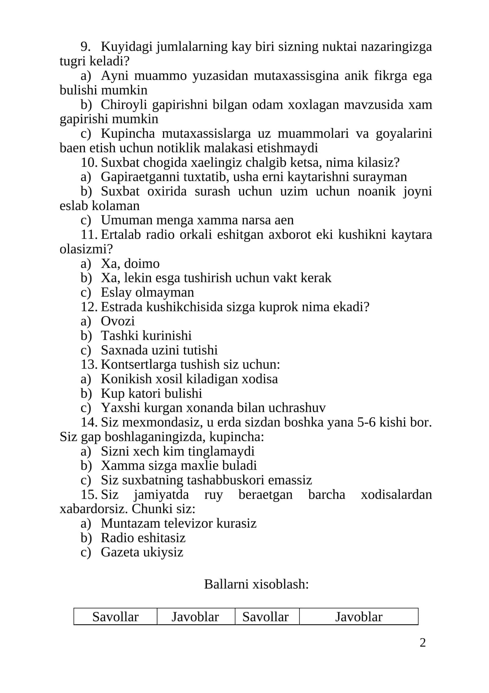 Organga yoki harbiy ishga,  o‘qishga kiradiganlar uchun Pisixolagik testlar (variant) 2