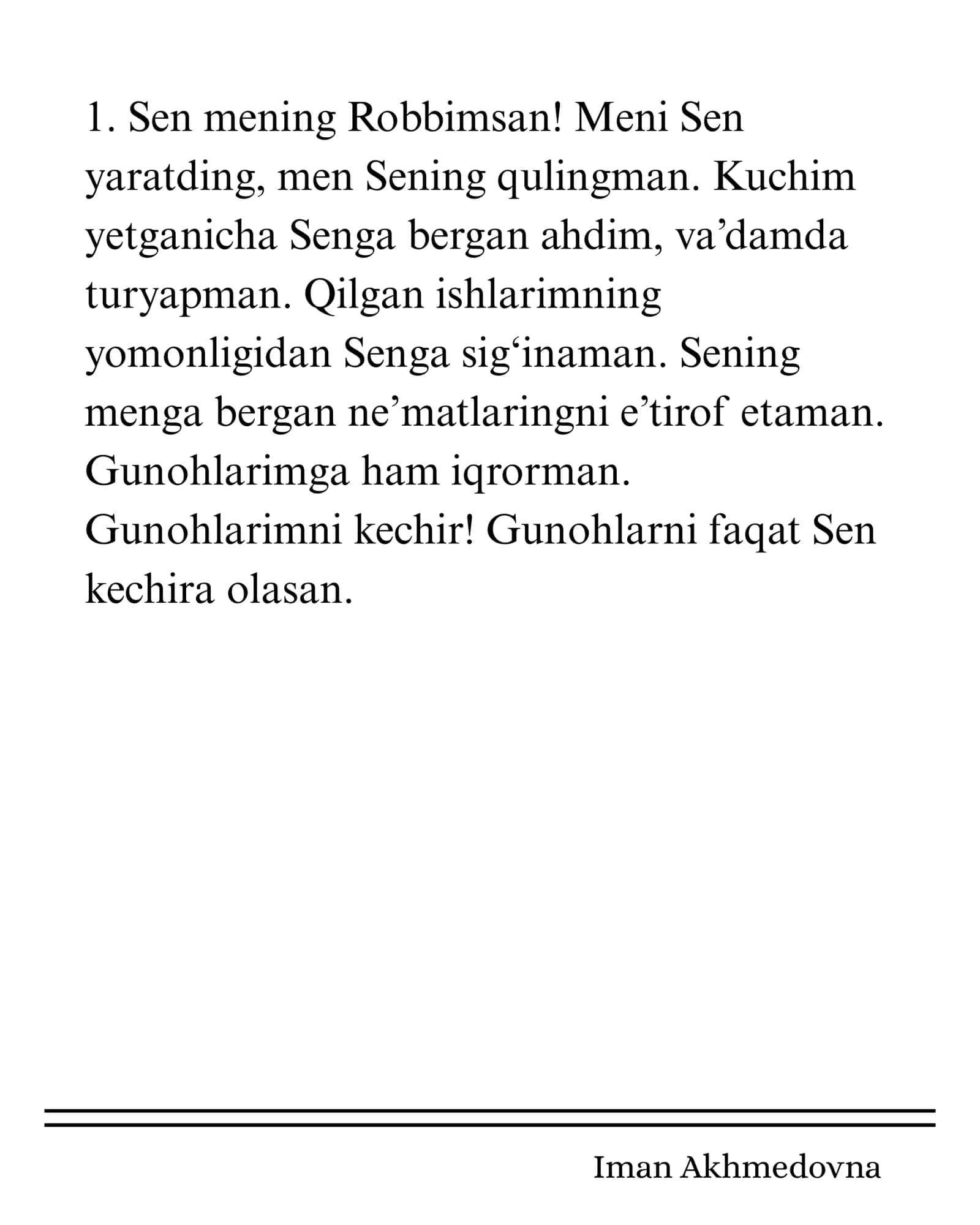 Izzat 2