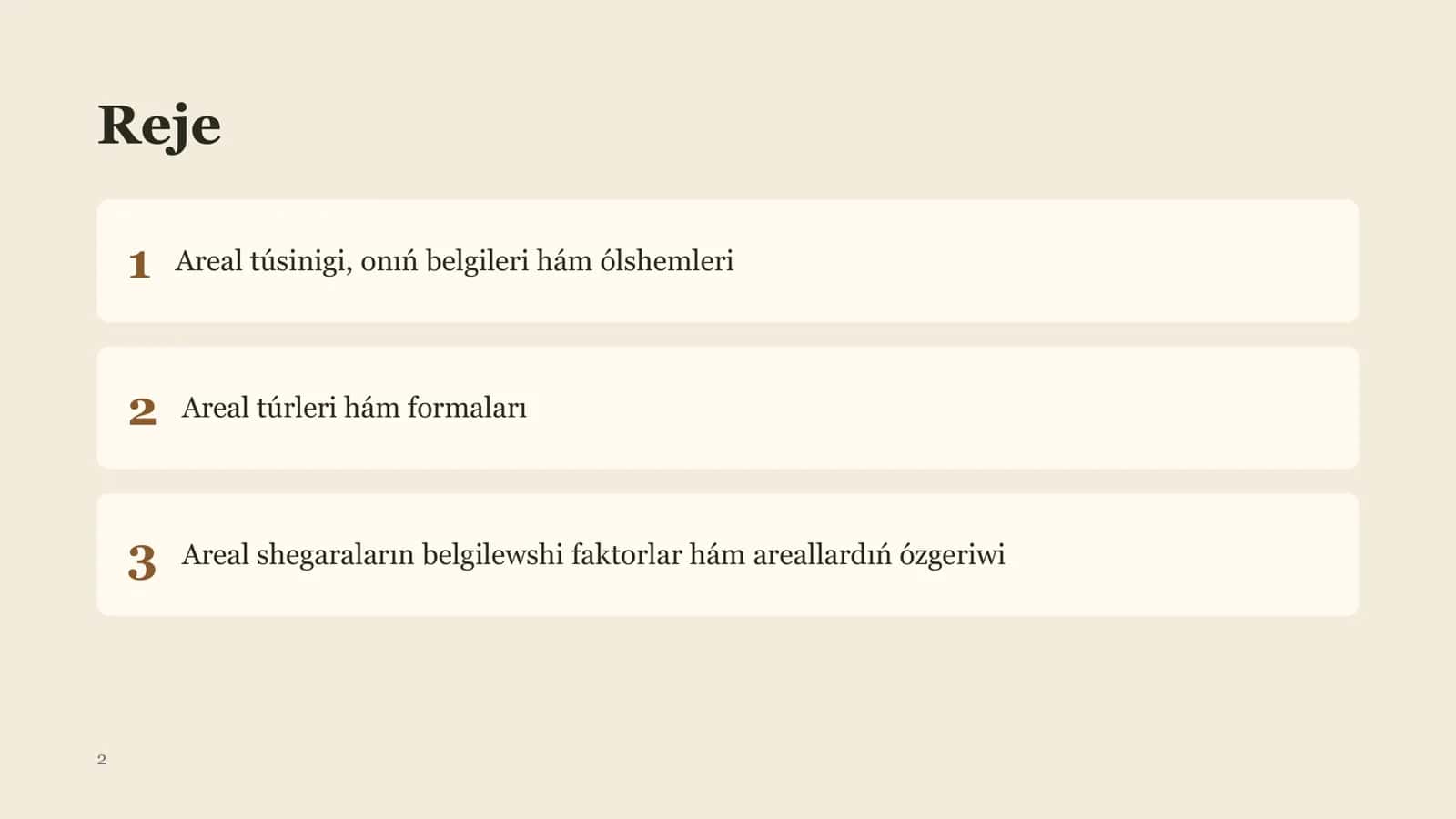 Zoogeografiyada areal túsinigi 2