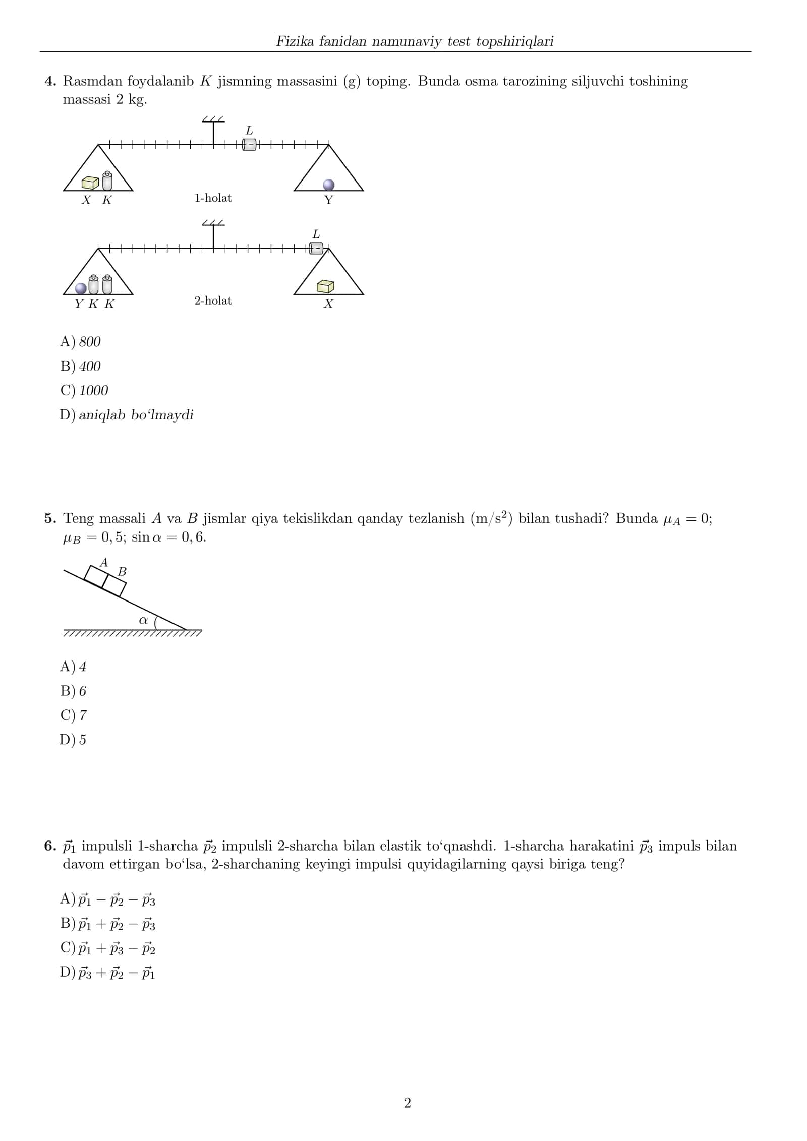 Fizika fanidan namunaviy test topshiriqlari 2