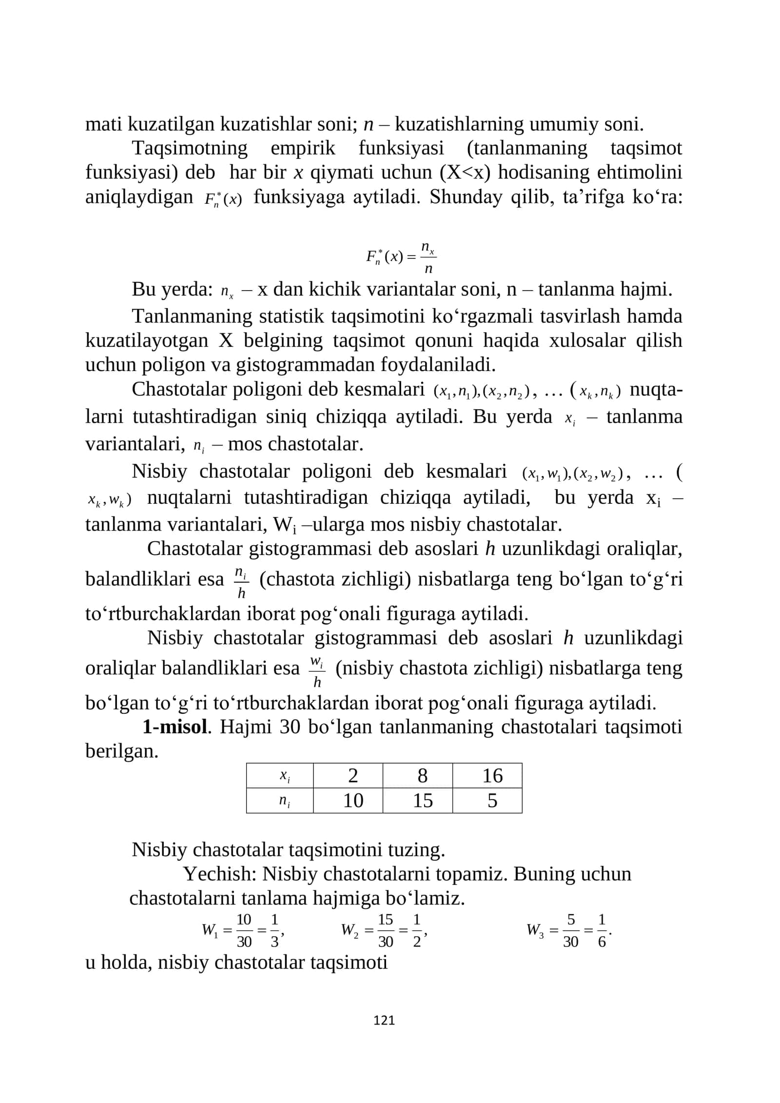 MATEMATIK STATISTIKA ELEMENLARI 2