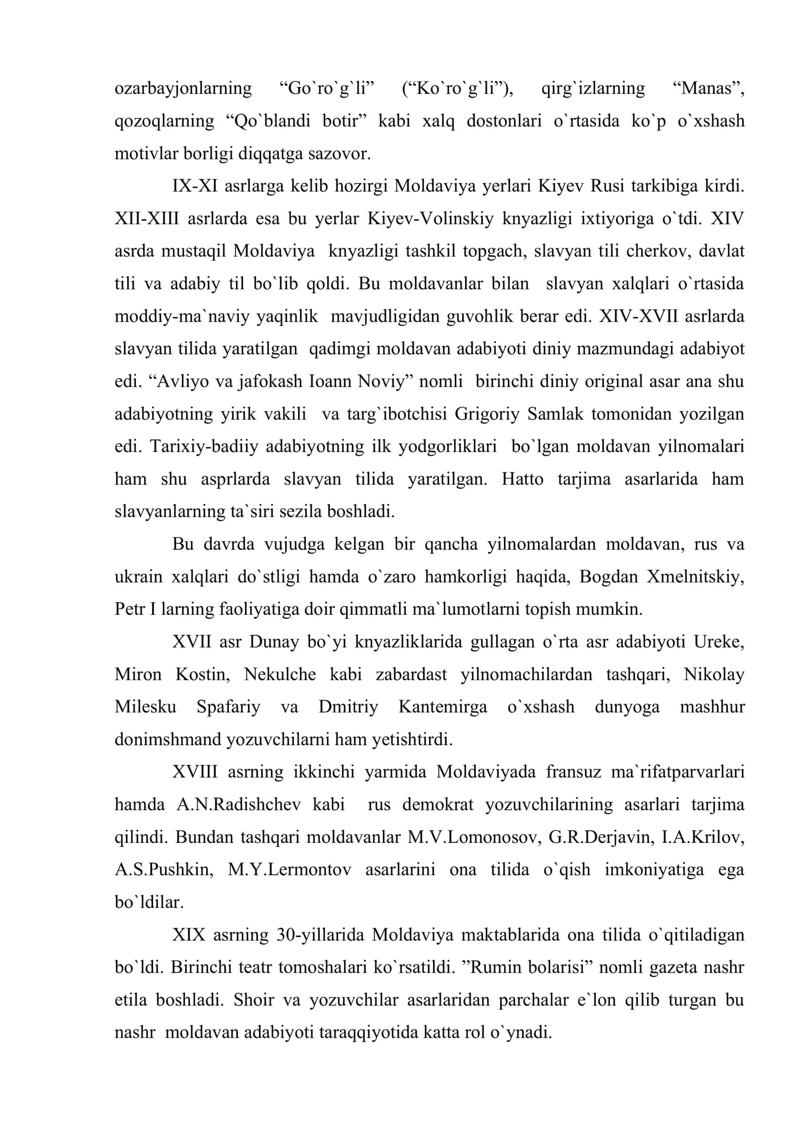 Moldavan adabiyoti 2