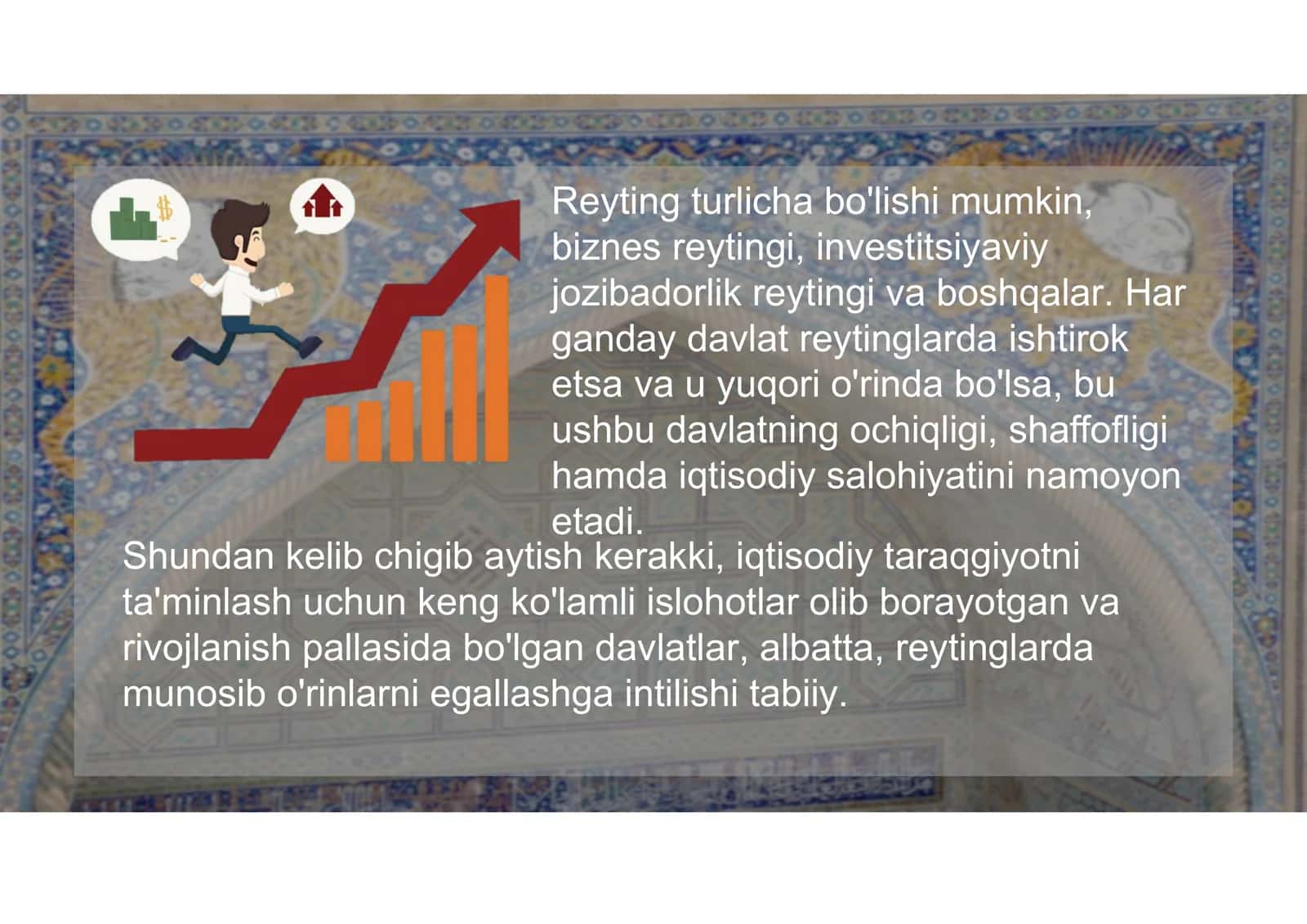 O’zbekiston Respublikasining xalqaro reyting va indekslardagi o’rnini yaxxshilash 2