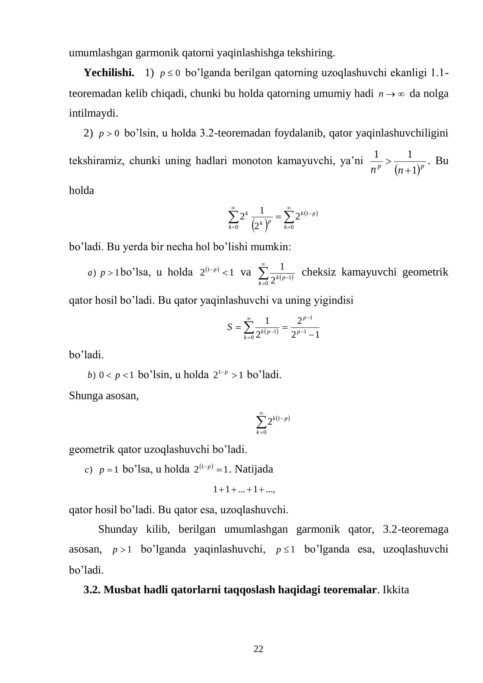 Musbat hadli qatorlar va ularning yaqinlashish alomatlari 2