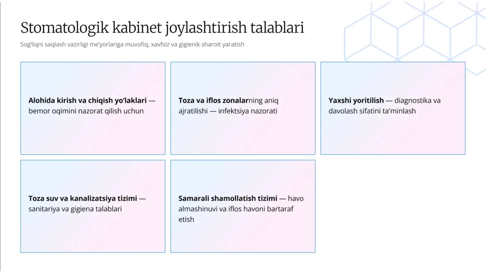 Stomatologik kabinetni tashkil etish asoslari. Stomatologik kabinetning texnik jihozlanishi. Stomatologiyada sterilizatsiya va dezinfeksiyani o'ziga xosligi. Sanitar-texnik talablar 2
