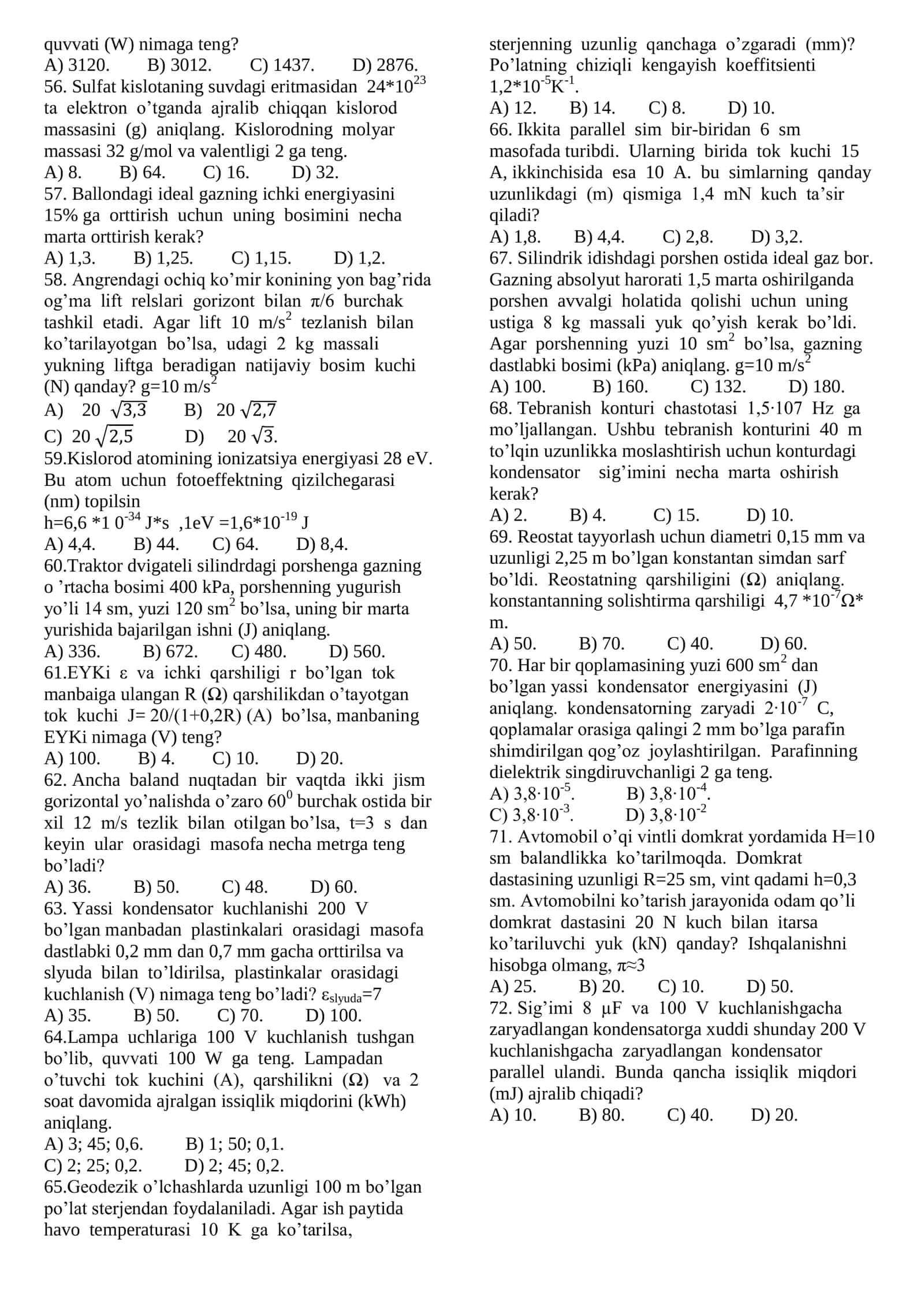 FIZIKA fanidan test 2