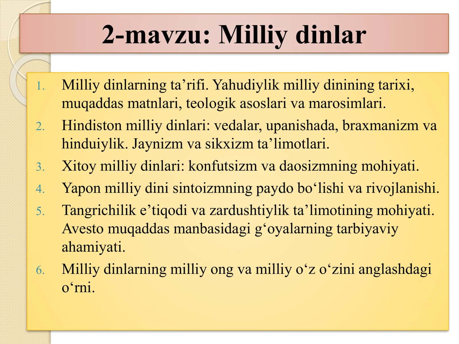 Milliy dinlar 2