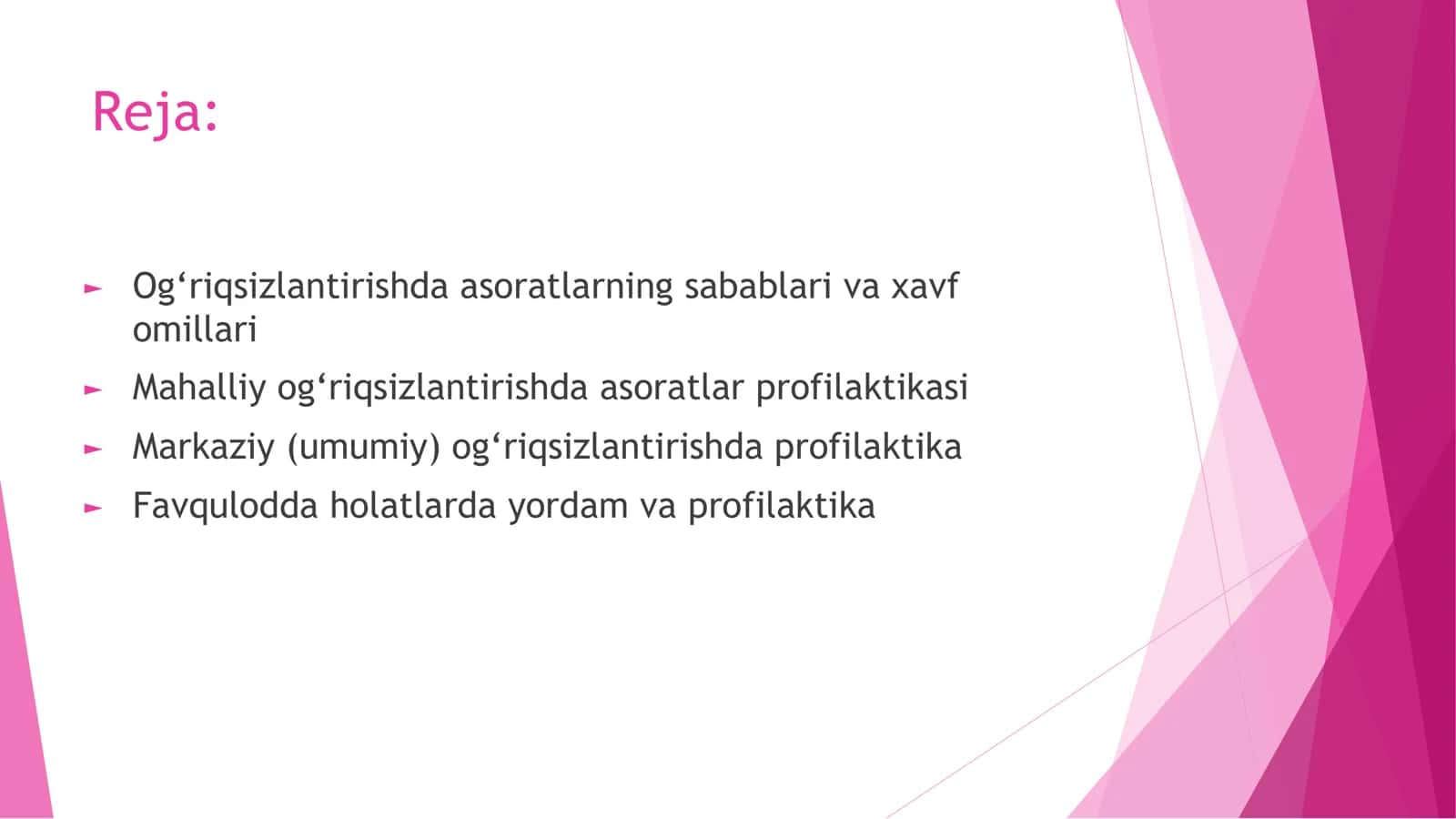 Maxalliy va markaziy og'riqsizlantirishda kuzatilishi mumkin bo'lgan umumiy asoratlar profilaktikasi 2