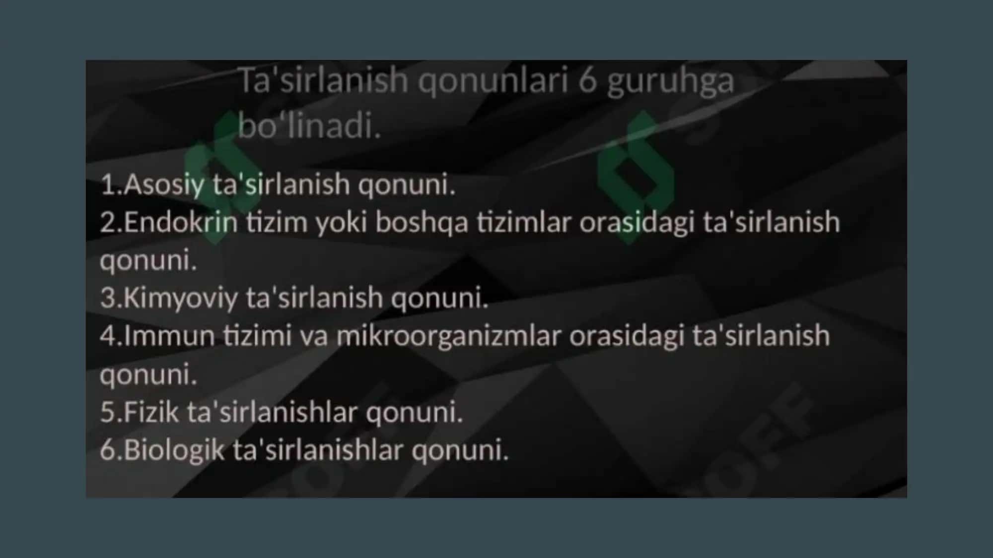 Tasirlanish .Ta'sirlanish qonunlari. Fiziologiya 2