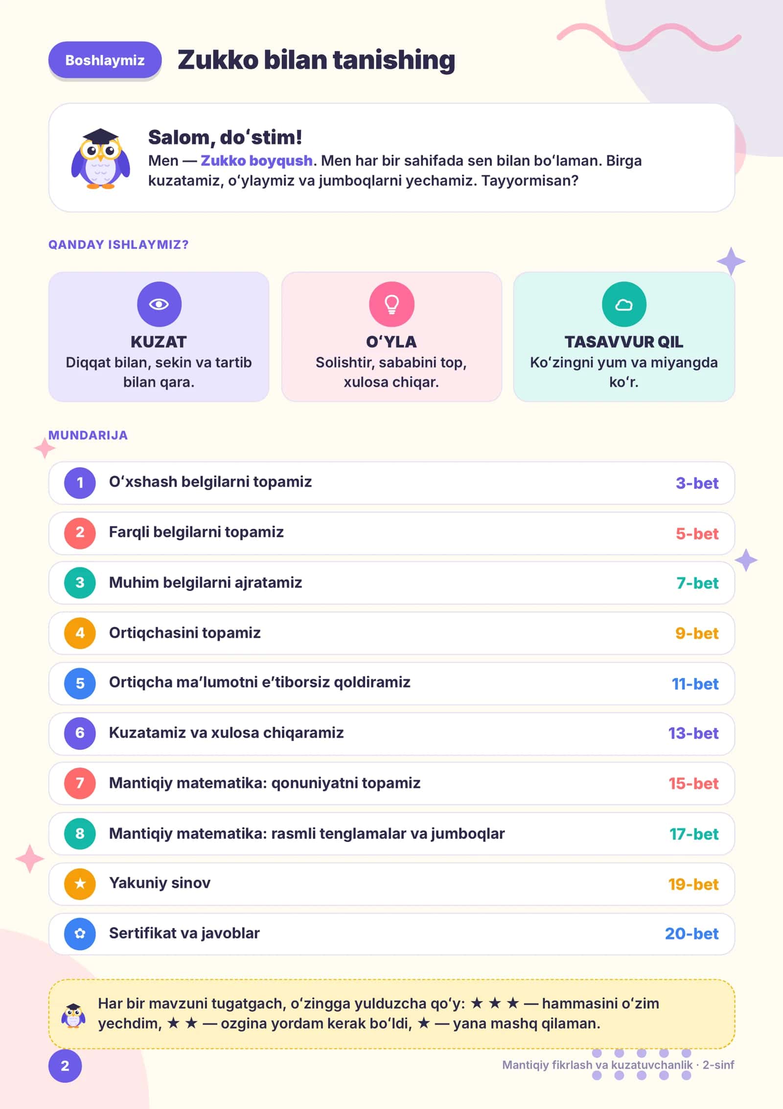 Mantiqiy matematika 2-sinflar uchun 1-dars 2
