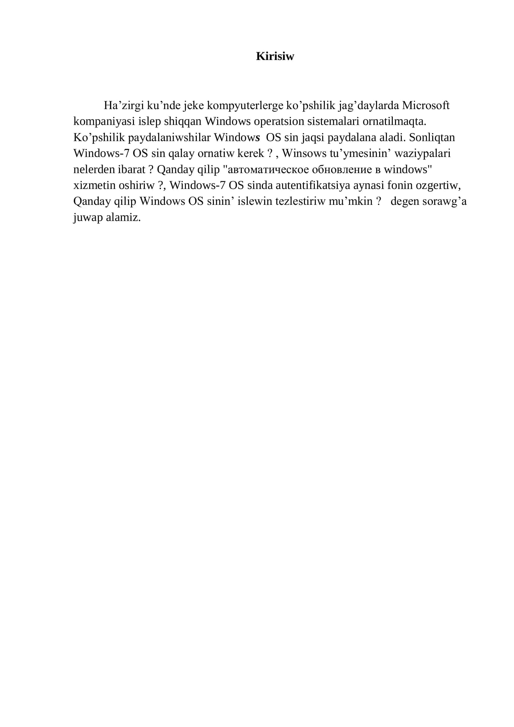 FIZIKA-MATEMATIKA FAKULTETI 2