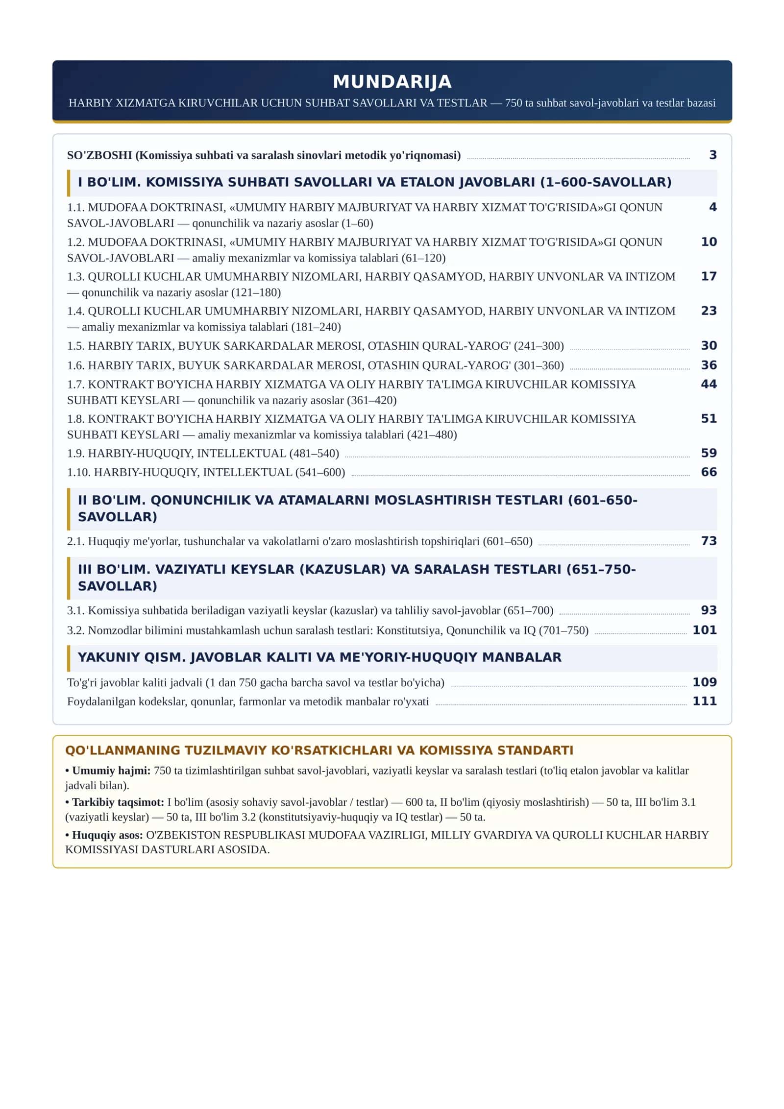 HARBIY XIZMATGA KIRUVCHILAR UCHUN SUHBAT SAVOLLARI VA TESTLAR 2