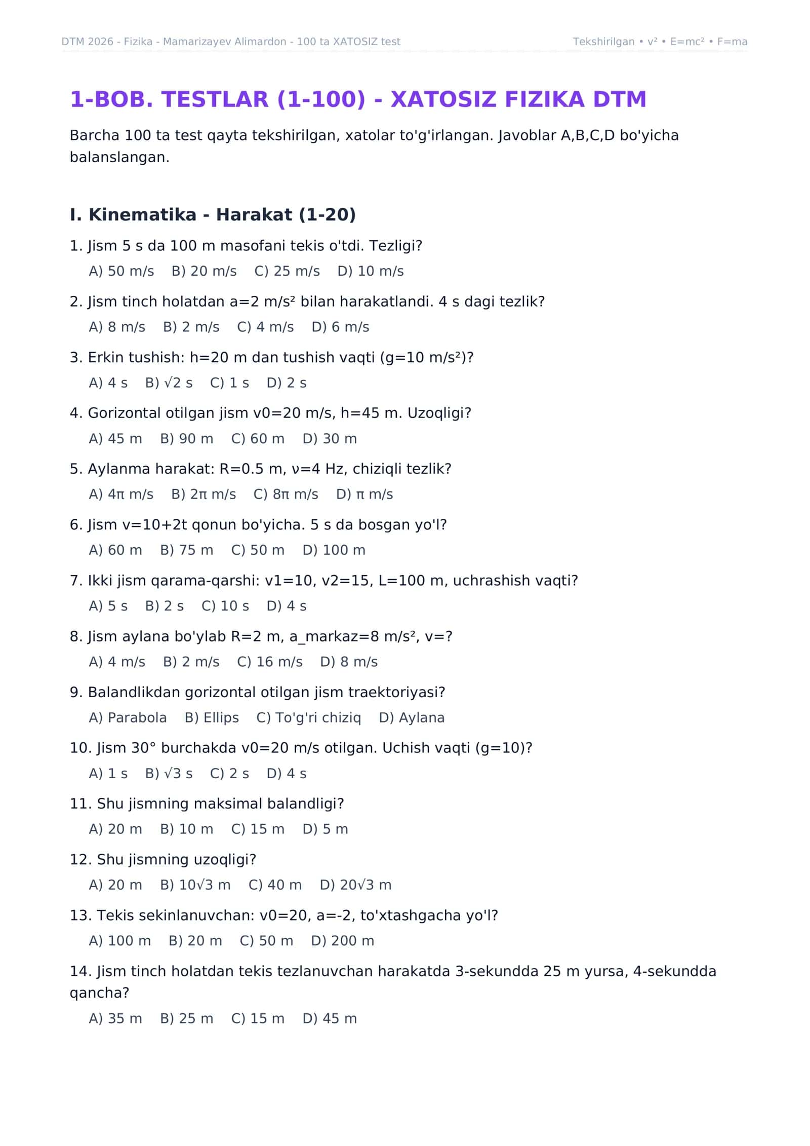 DTM 2026 - Fizika - Mamarizayev Alimardon - 100 ta XATOSIZ test 2