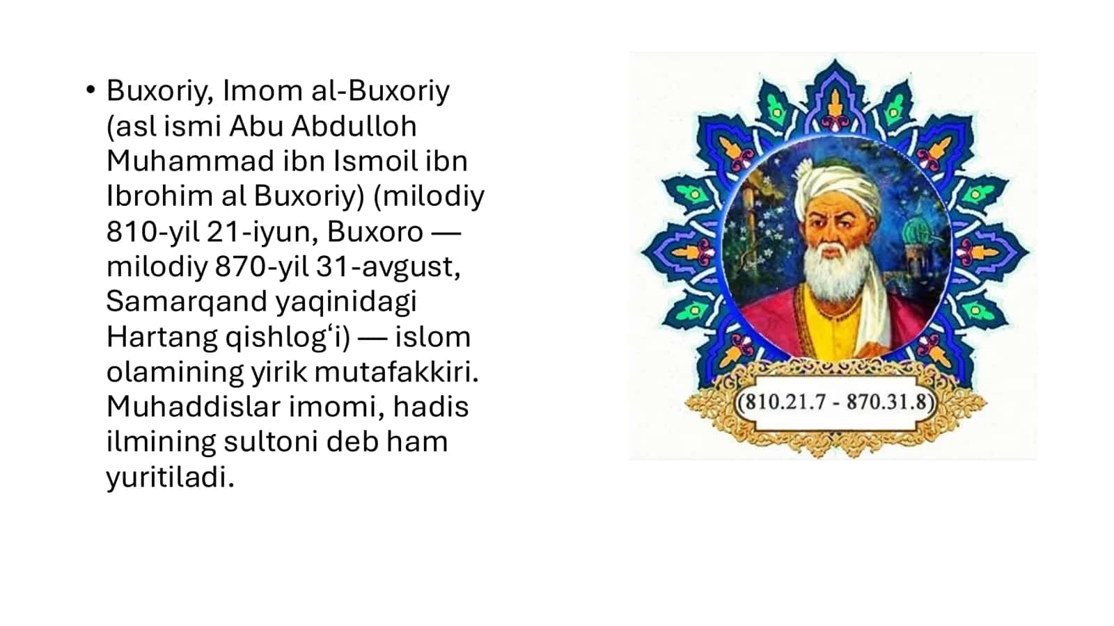 Imom Buxoriyning hadis ilmiga qoʻshgan hissasi 2
