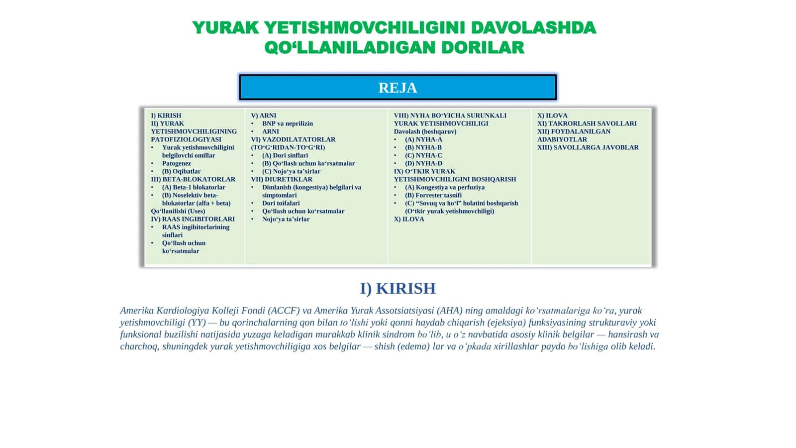 Yurak yetishmovchiligi mavzusida taqdimot KARDIOLOGIYA 2