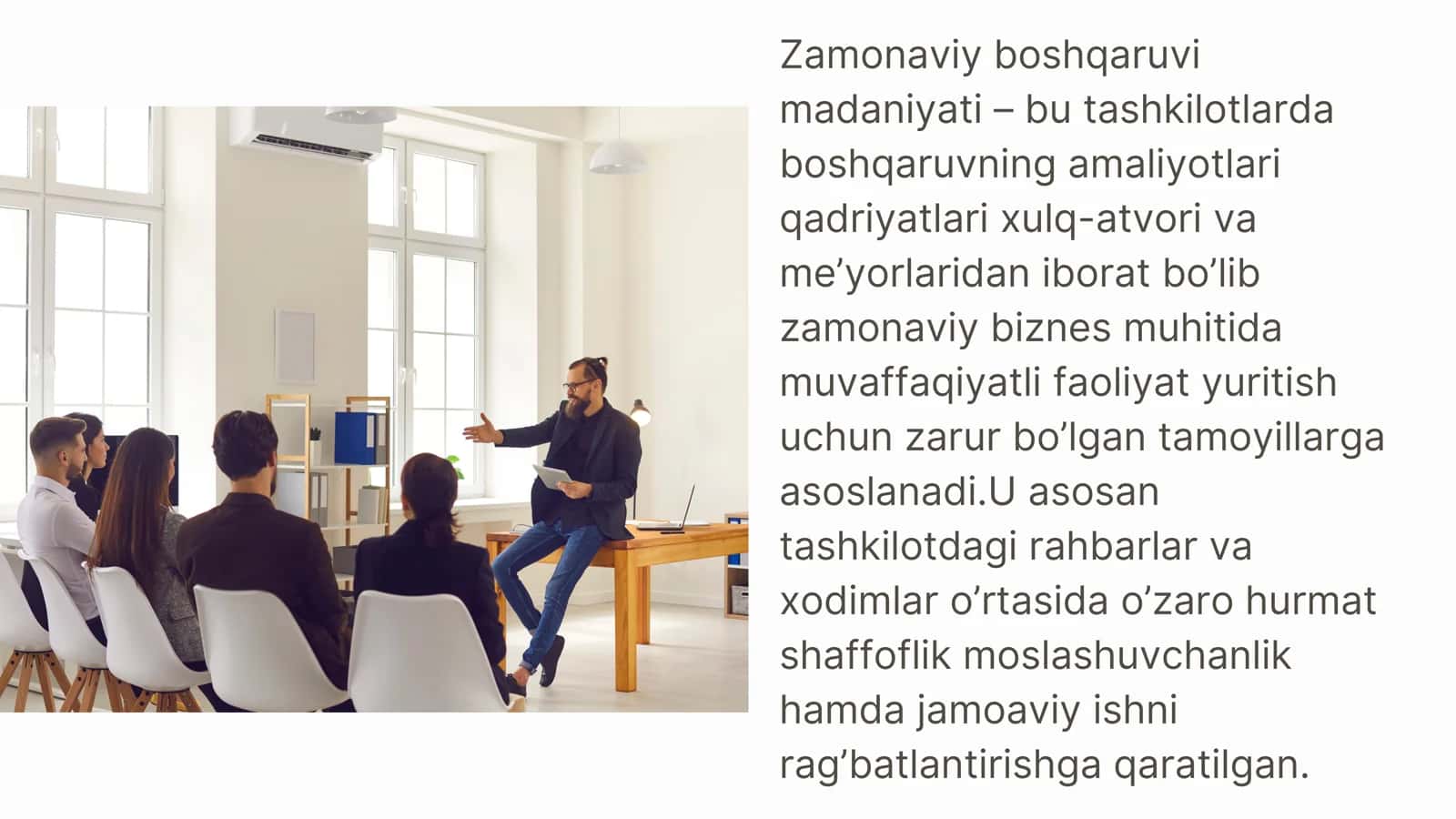 ZAMONAVIY BOSHQARUV MADANIYATI 2