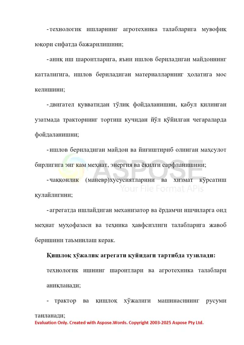Агрегатларни тузиш 2