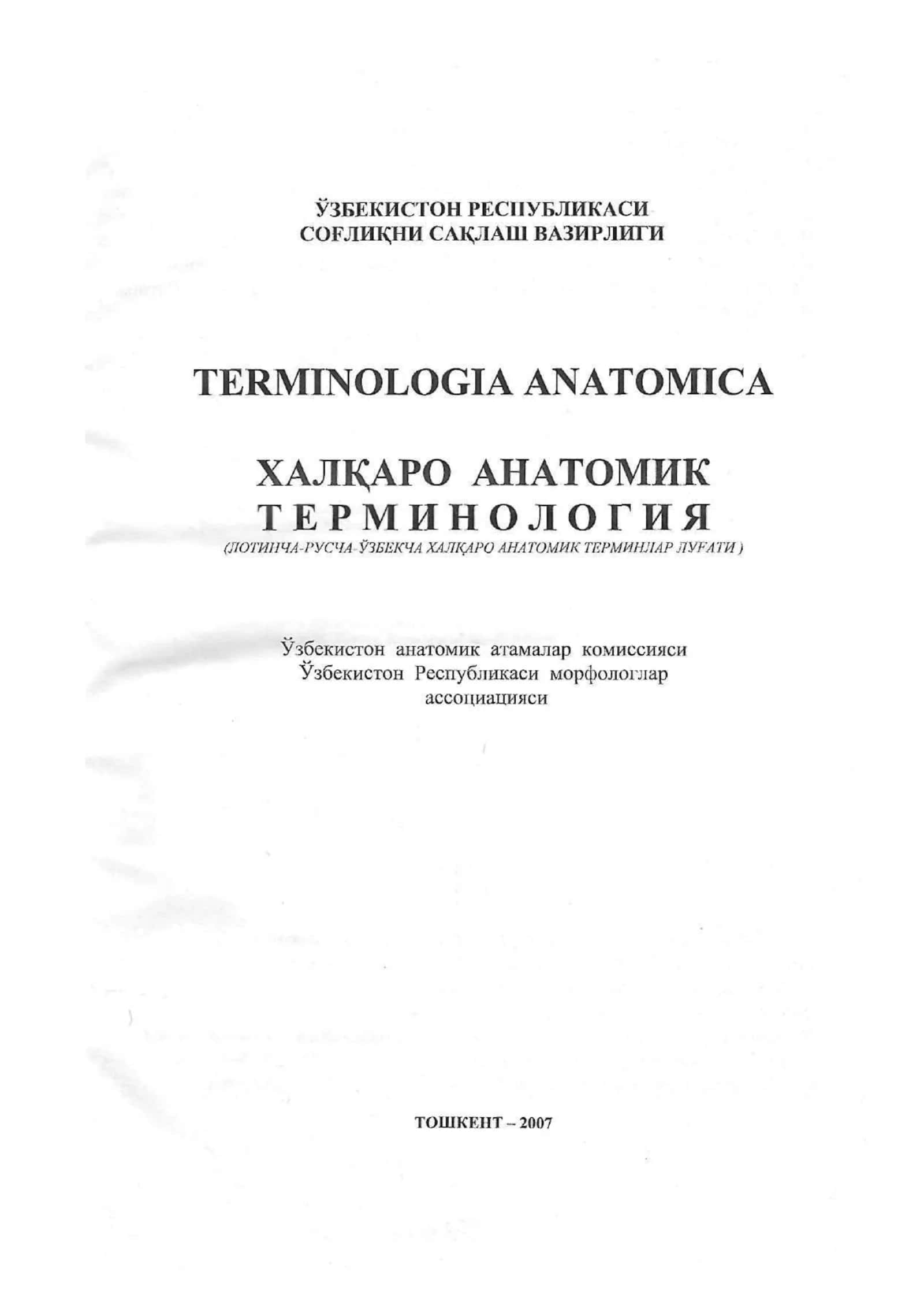 Tibbiy terminalogiya 2