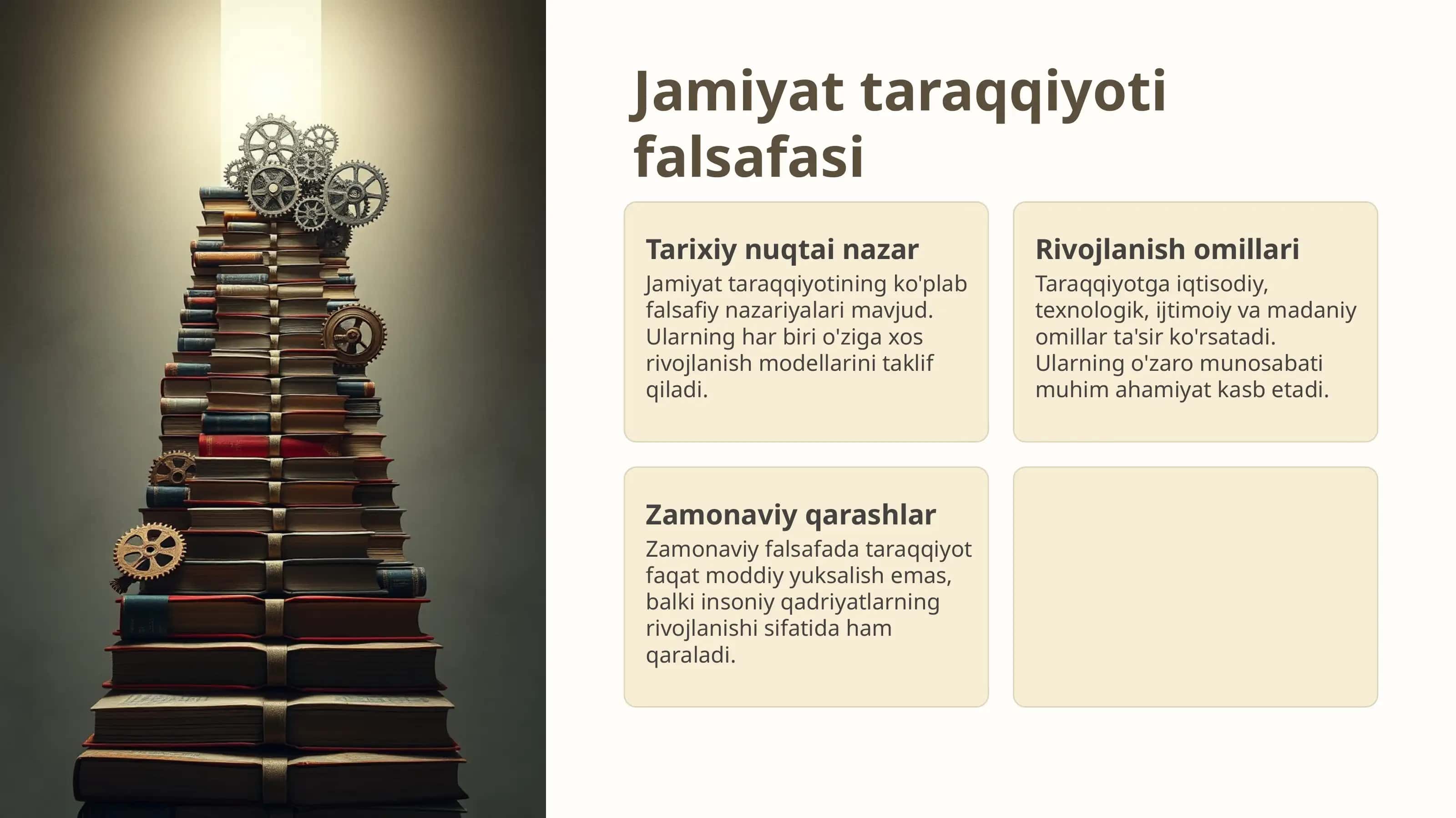 Globallashuv falsafasi 2