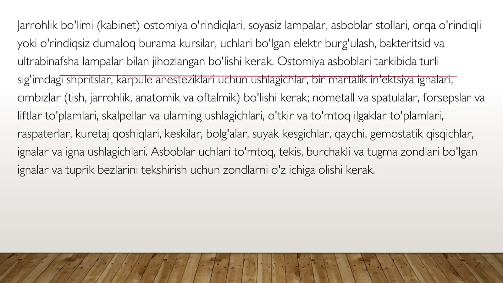 Stomatologiya boʻlimlari. Xirurgik Stomatologiya Xonasini Jihozlanishida Qoʻyiladigan talablar 2