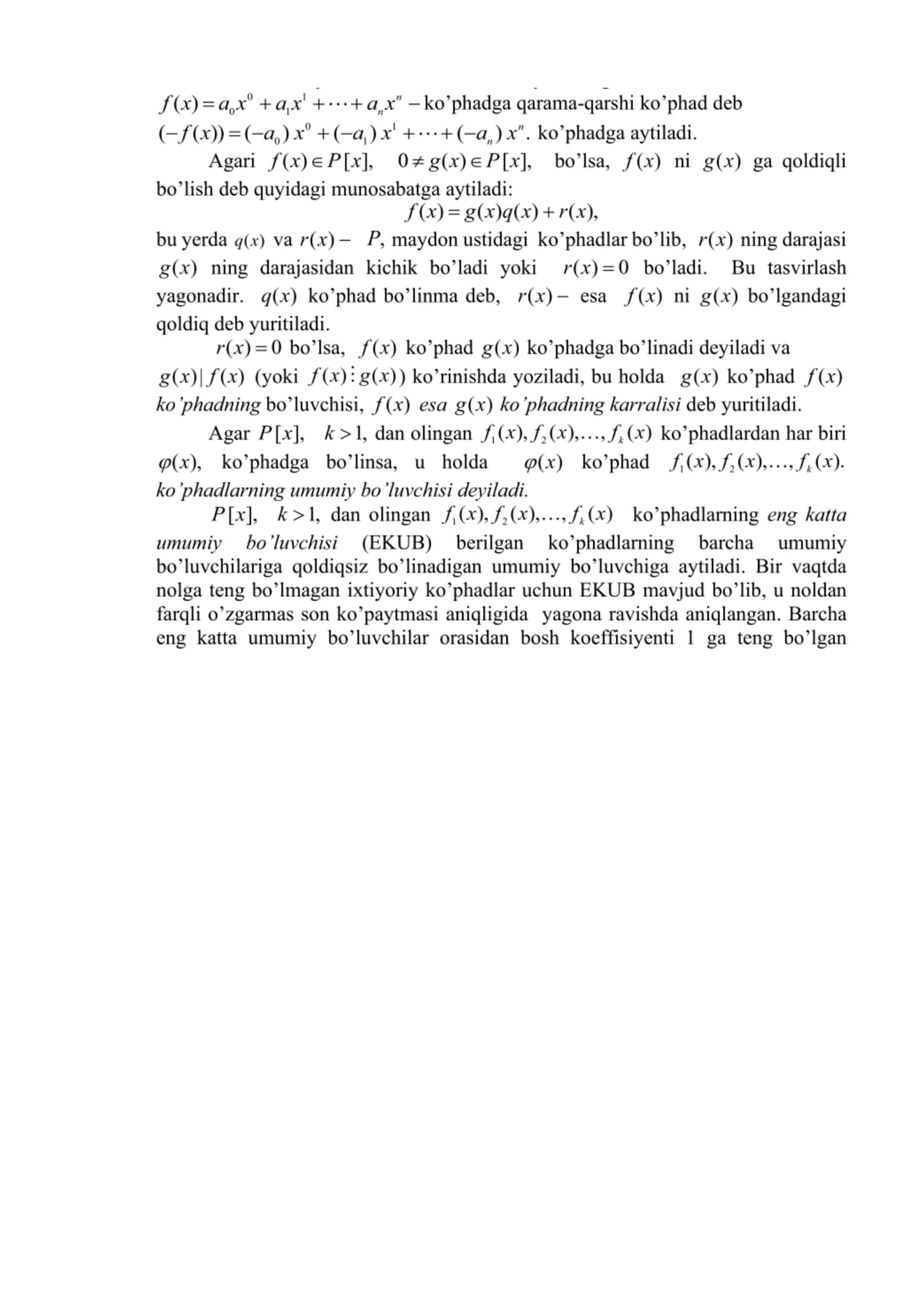 Ma'rulza. Bir o'zgaruvchili ko'phadlar halqasi 2