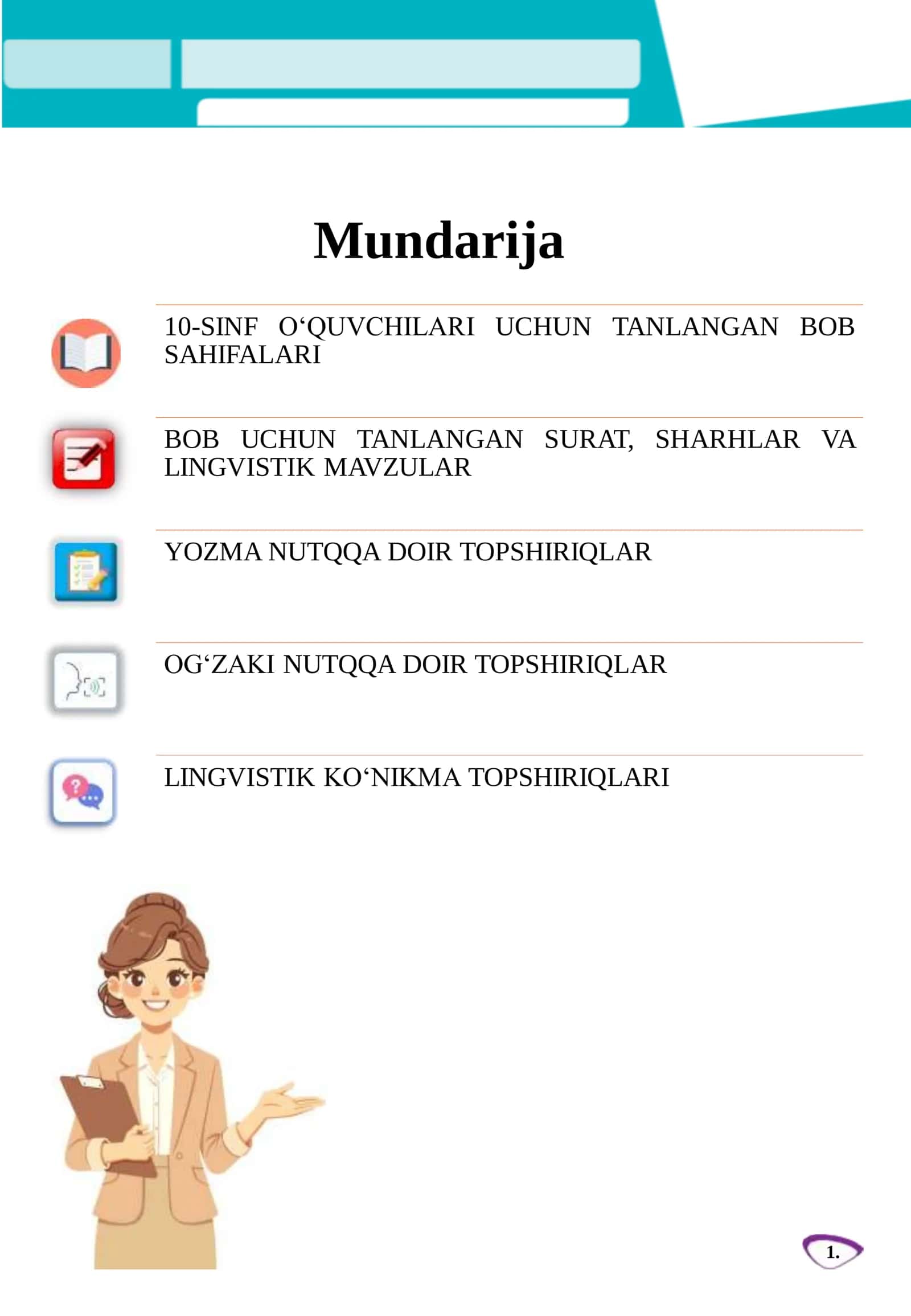 SOBITOVA SHAHZODANING ONA TILINI O‘QITISH METODIKASI 2