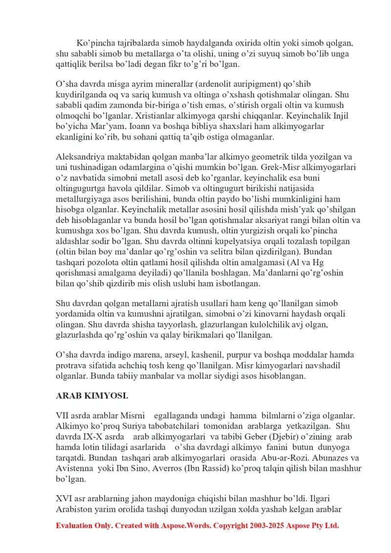Seminar №2 2