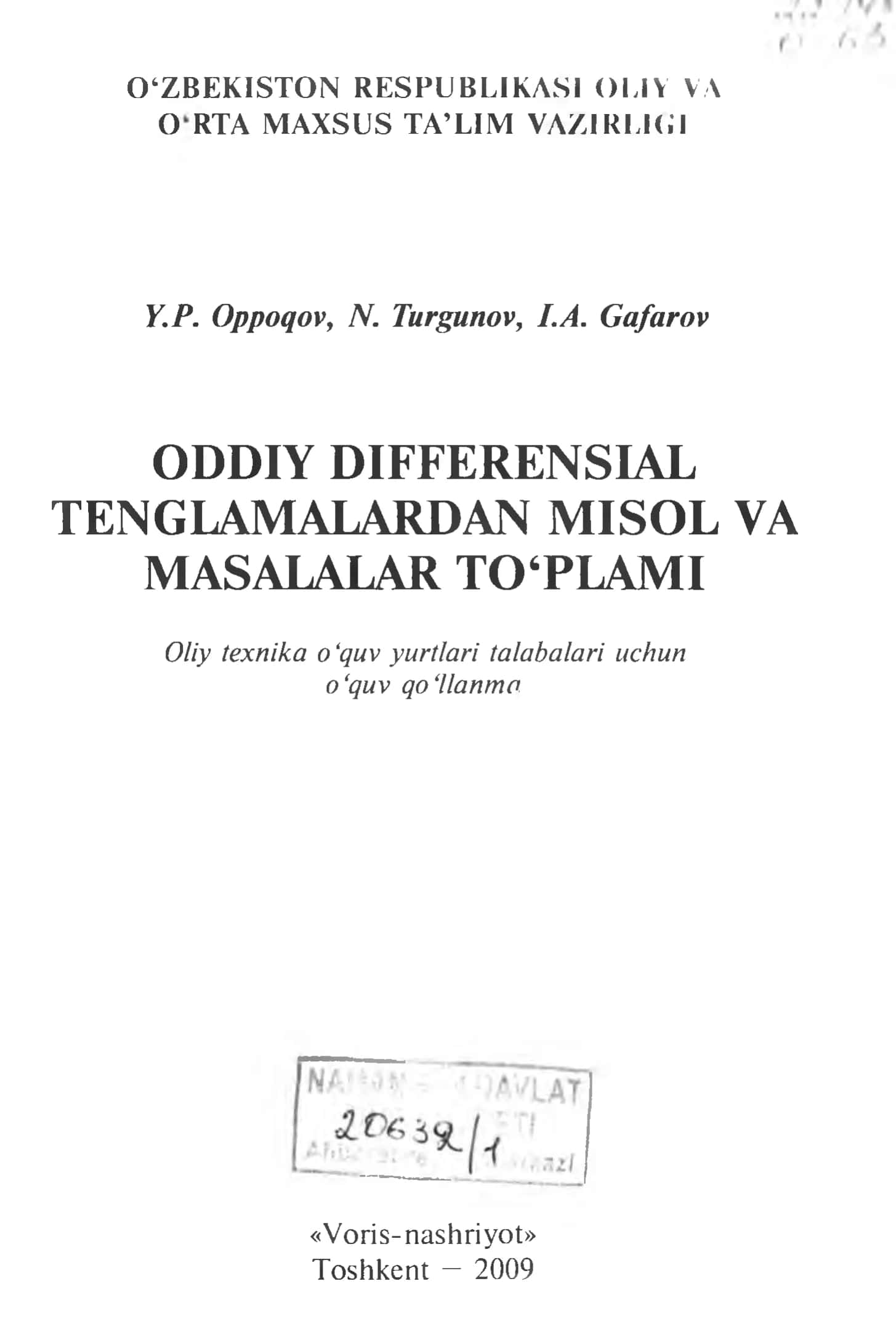 ODDDIY DIFFERENSIAL TENGLAMALARDAN MISOL VA MASALALAR TOTLAMI 2