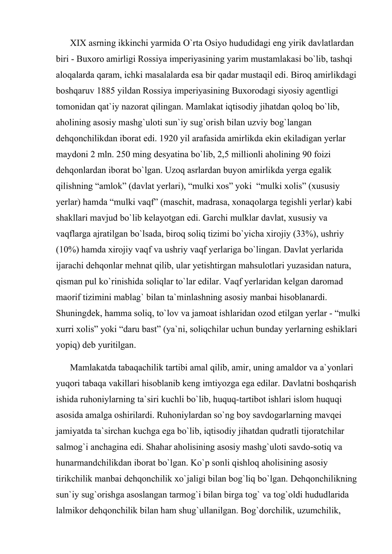 Buxoro amirligining tashqi iqtisodiy aloqalari va tadbirkorlik (19-20 asr boshlari) 2
