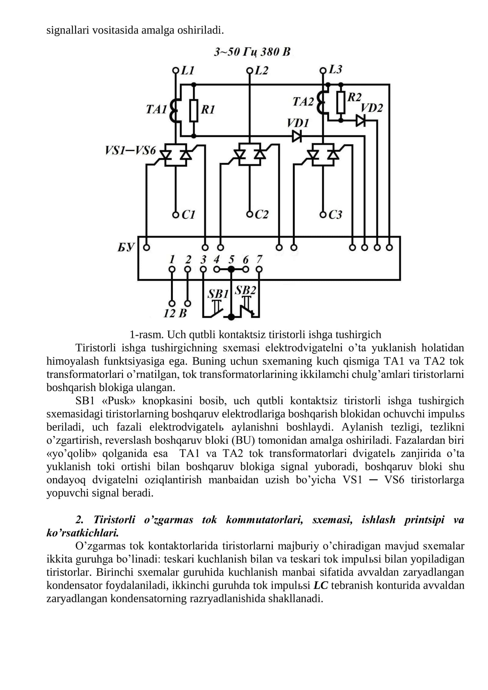 Tiristorli ishga tushirgich 2