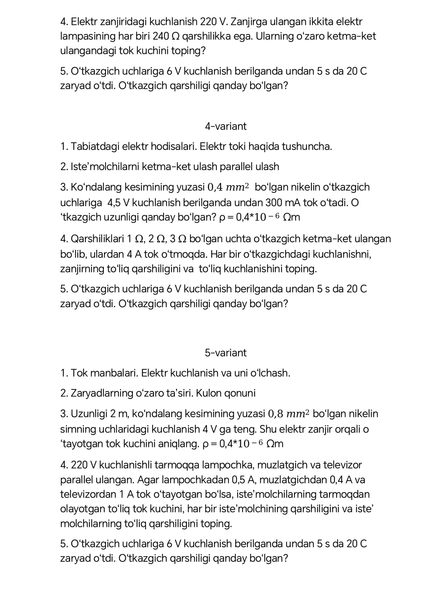 Fizikadan bilmingizni sinab kuring10 2