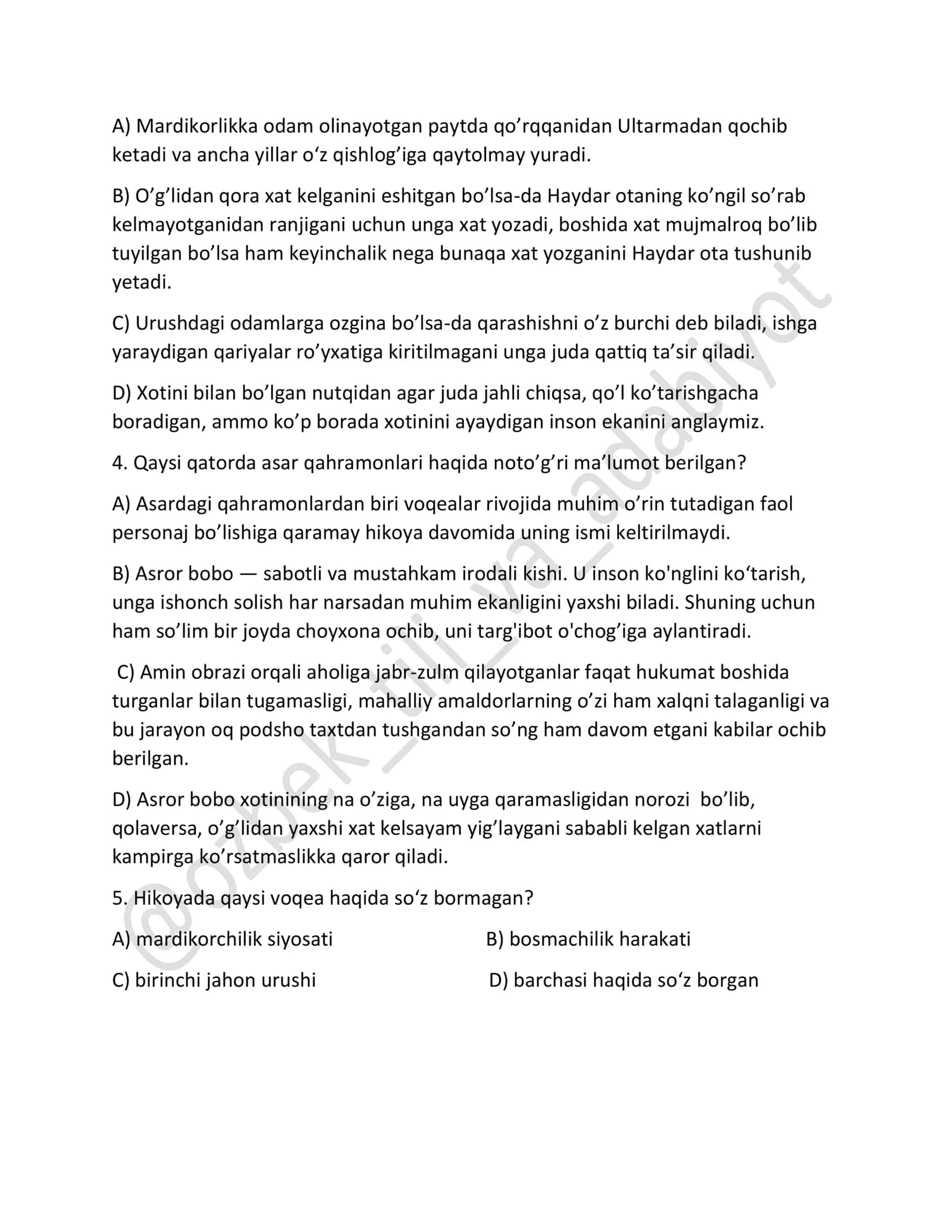 “Asror bobo” hikoyasi bo’yicha test (milliy sertifikat namunasida) 2