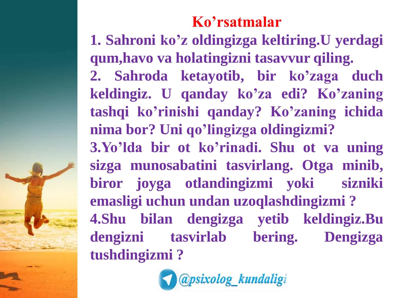 Hayot mazmuni testi 2