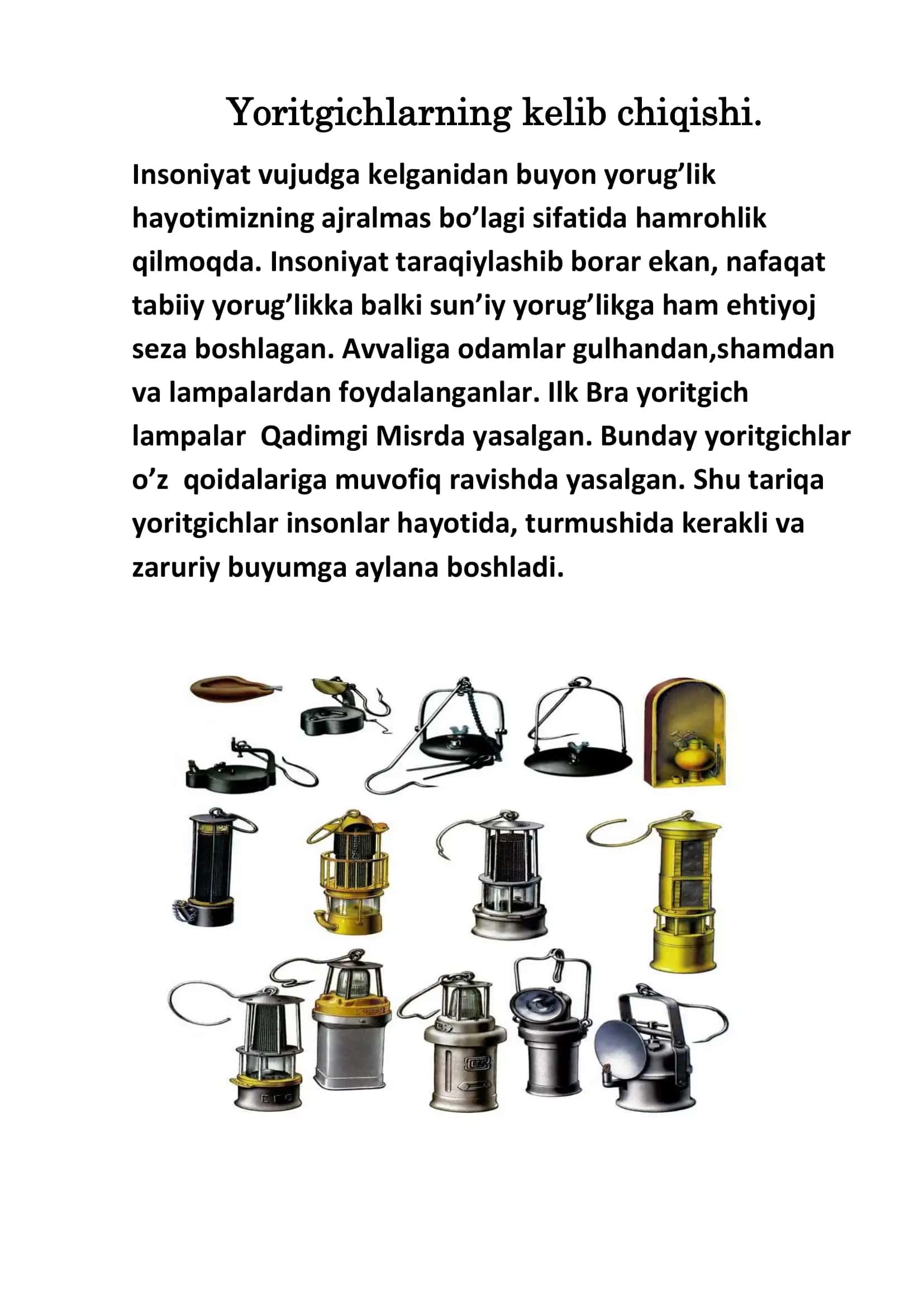 Yoritgich asboblari 2