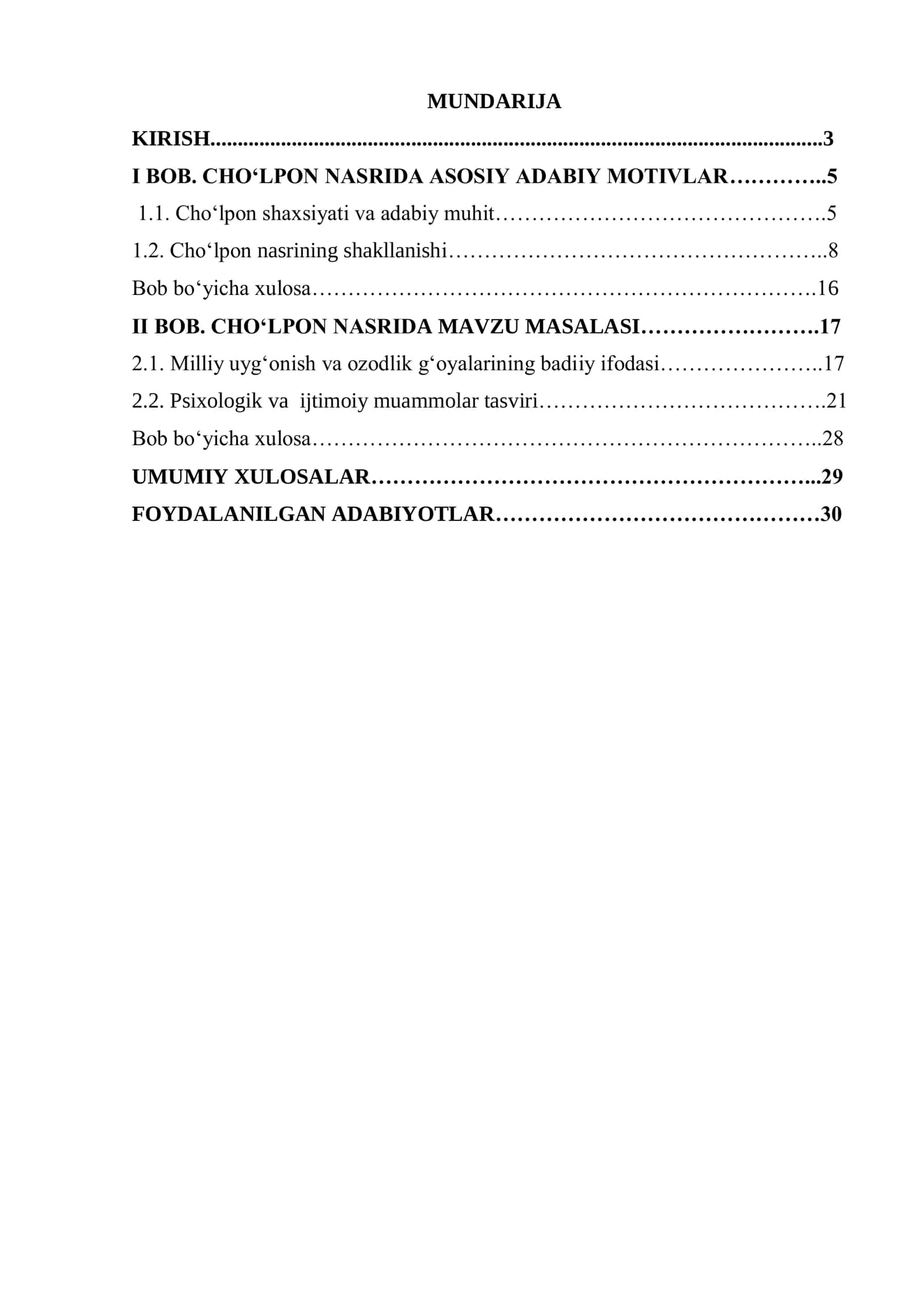 CHO‘LPONNING NASRIY MEROSI 2