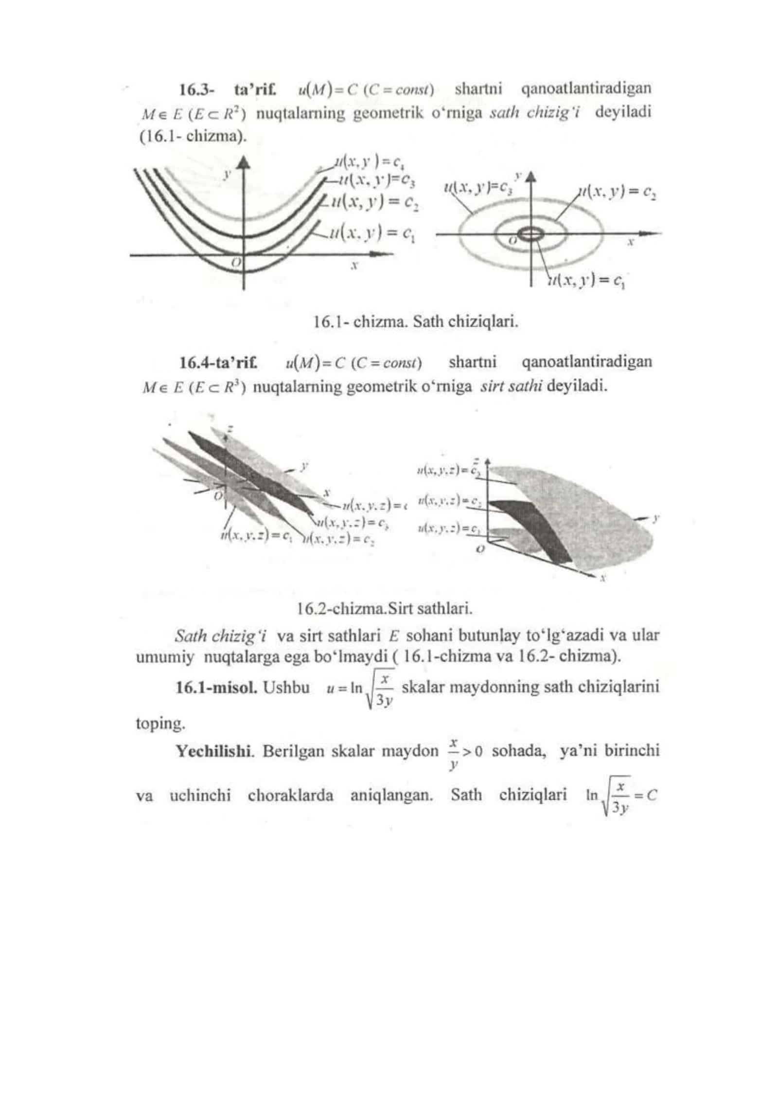 Vektor maydonlar 2