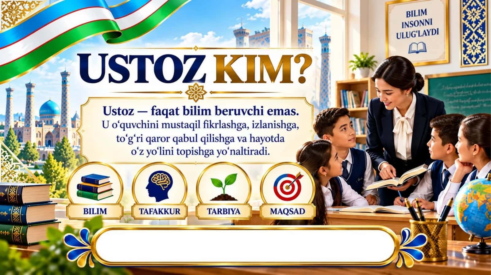 USTOZGA EHTIROM - MILLATGA EHTIROM 2