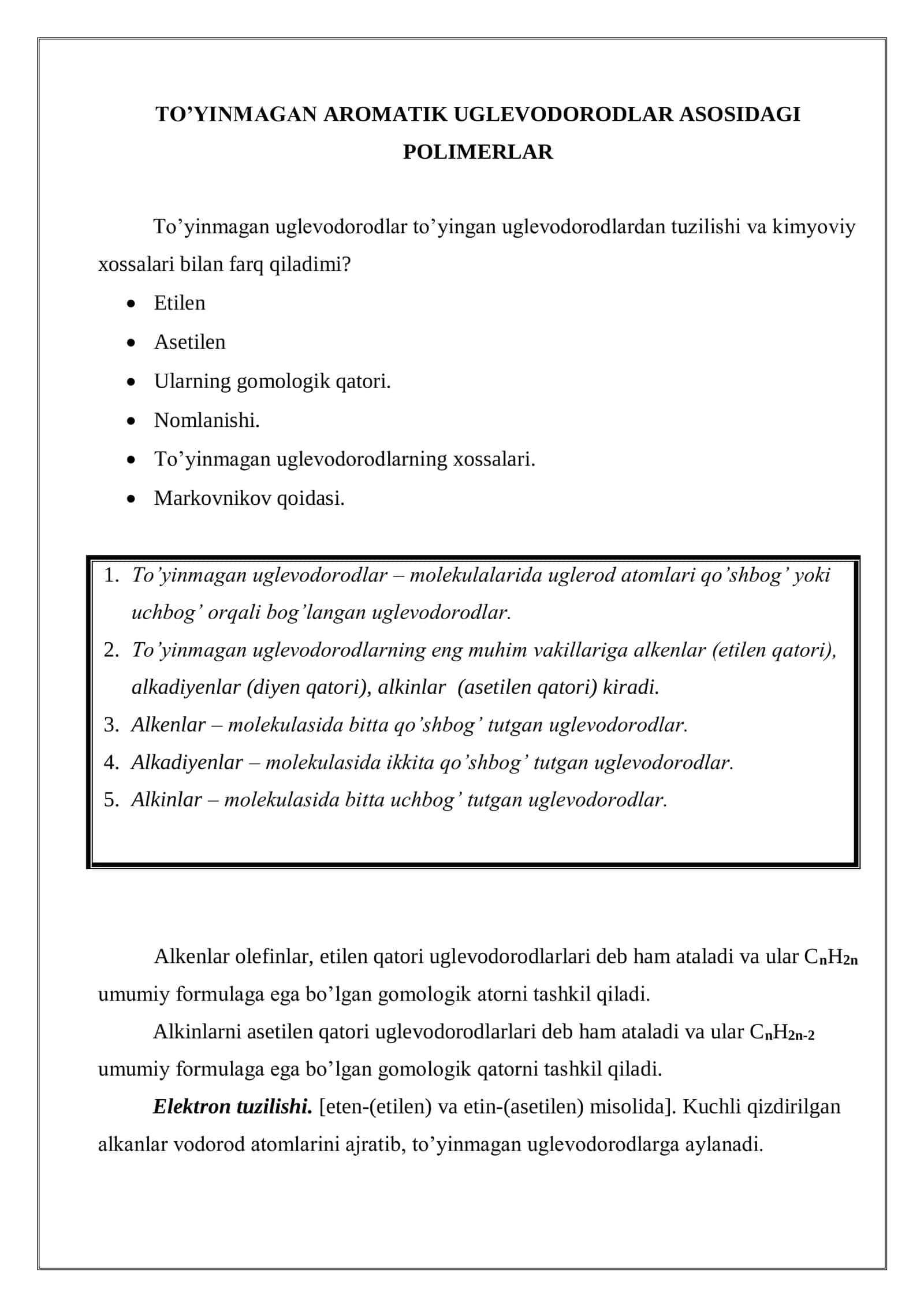 TO’YINMAGAN AROMATIK UGLEVODORODLAR ASOSIDAGI POLIMERLAR 2