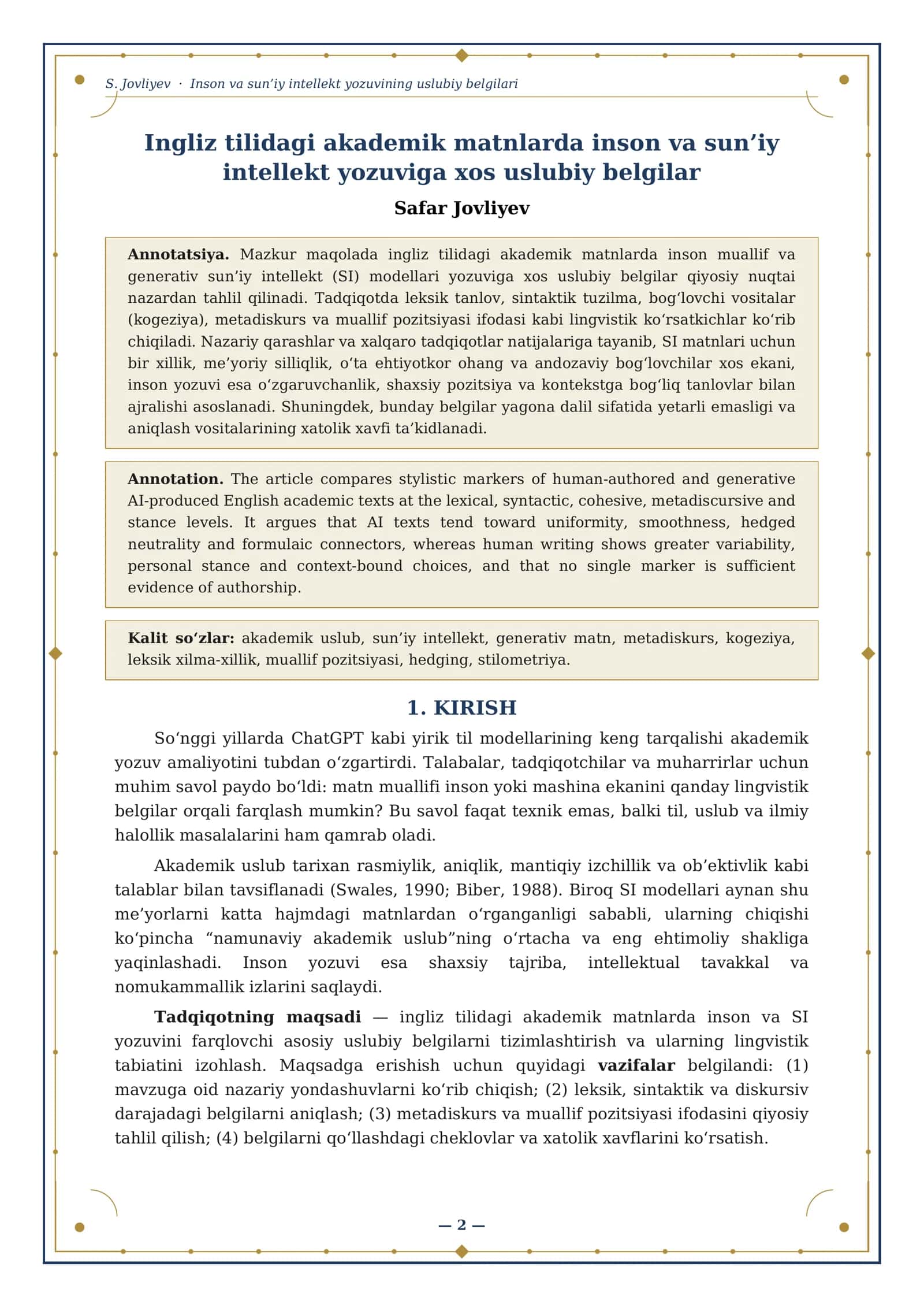 Ingliz tilidagi akademik matnlarda inson va sun’iy intellekt yozuviga xos uslubiy belgilar 2