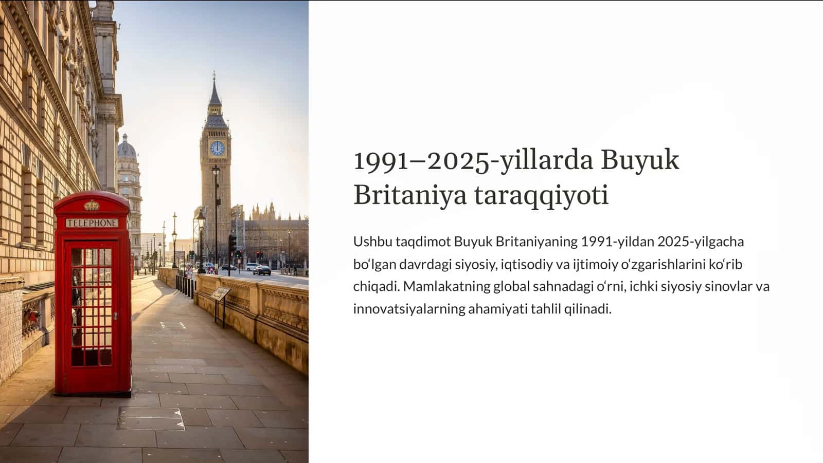 11-A sinf o9quvchilarining Jahon tarixi fanidan <1991-2025-yillarda Fransiya taraqqiyoti= 2