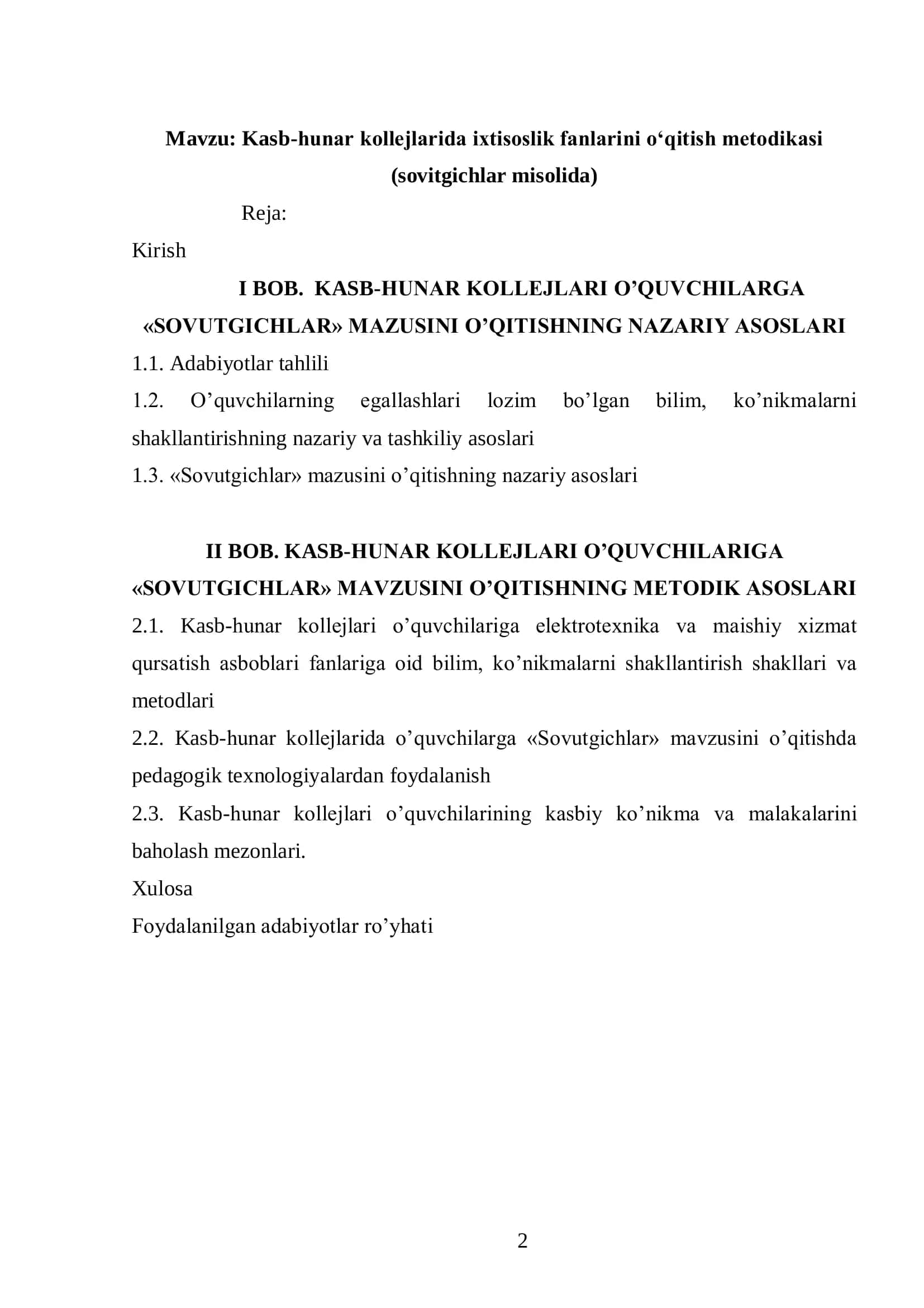 Kasb-hunar kollejlarida ixtisoslik fanlarini o‘qitish metodikasi (sovitgichlar misolida) 2